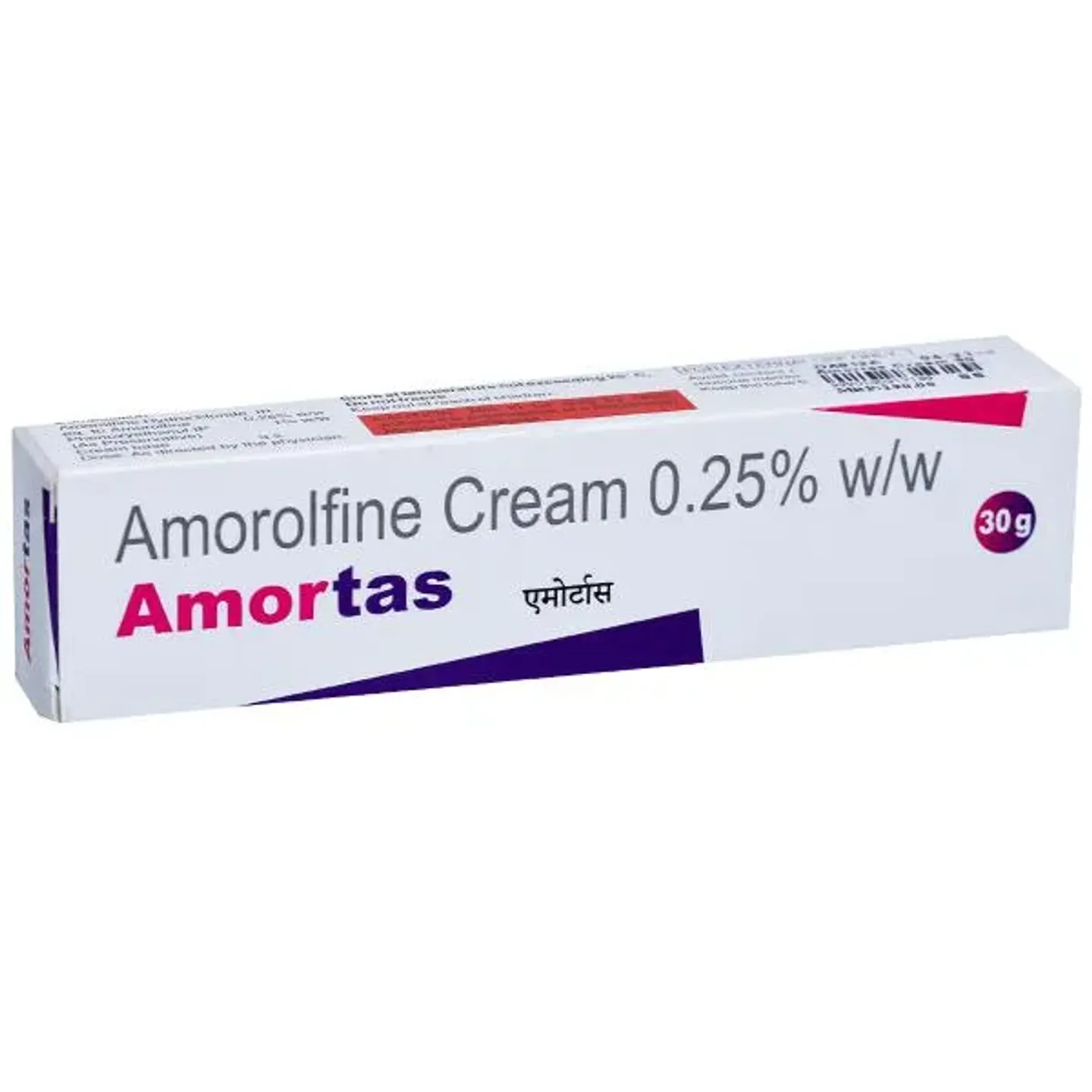Amortas Cream 30gm product image