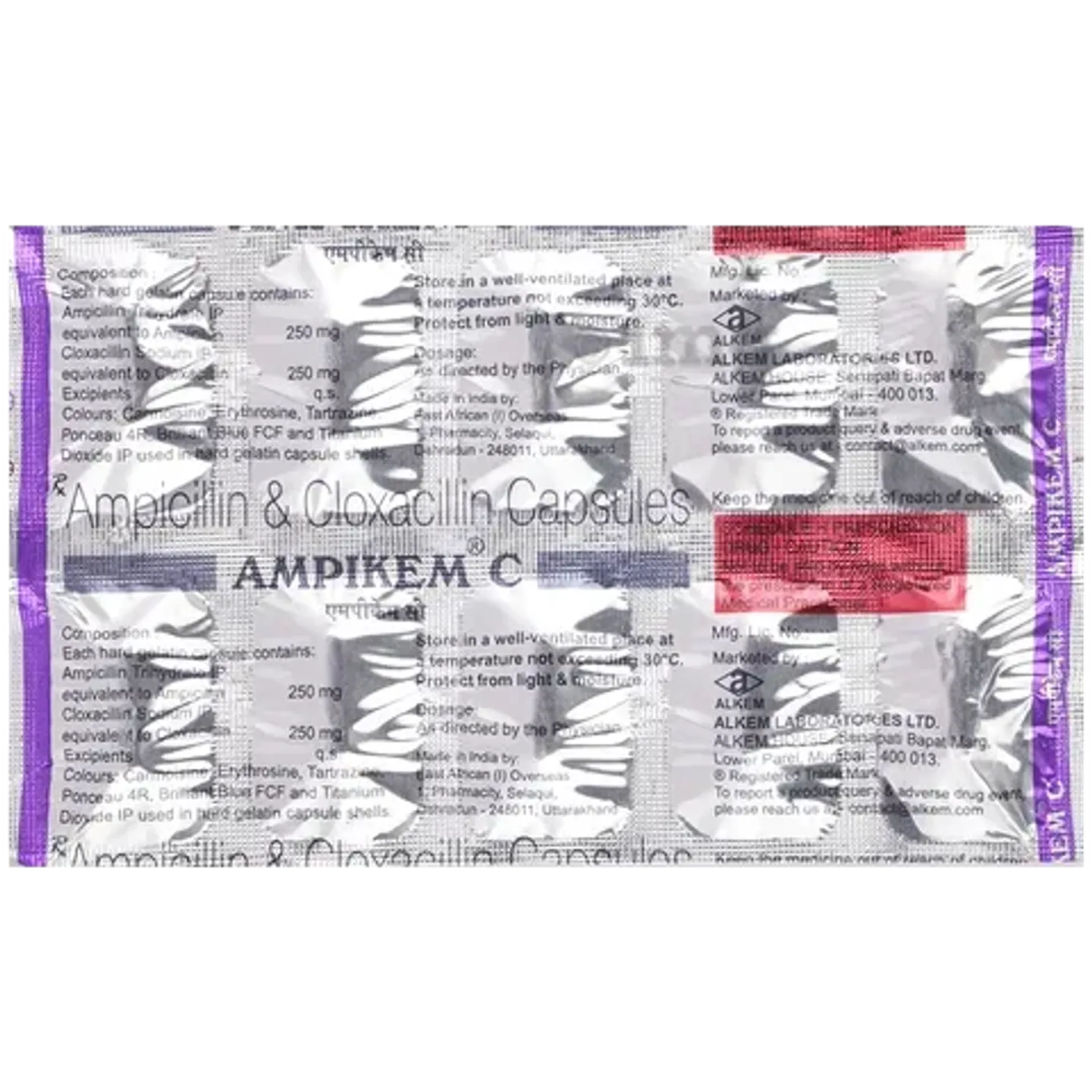 Ampikem C 250mg/250mg Capsule product image