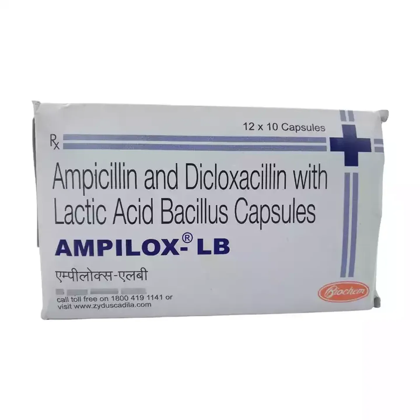 Ampilox 500 Lb Capsule product image