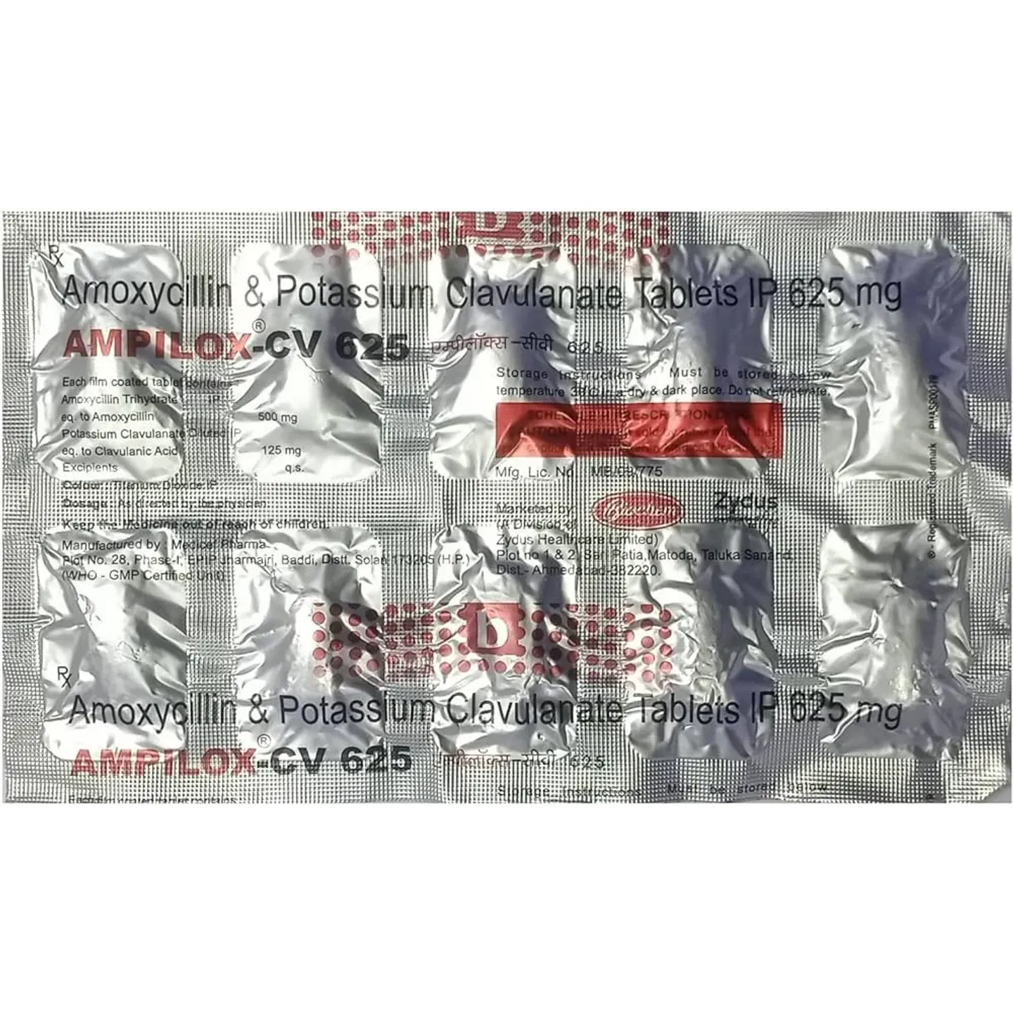 Ampilox Cv 500 Mg/125 Mg Tablet product image