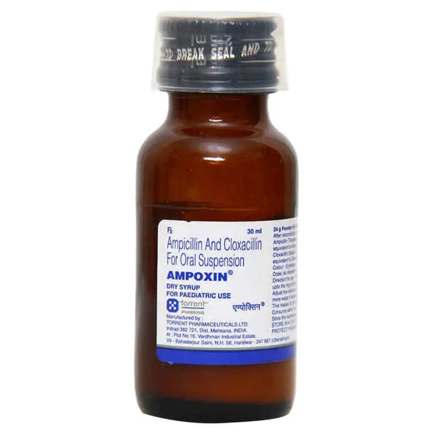 Ampoxin Dry Syrup 30ml product image