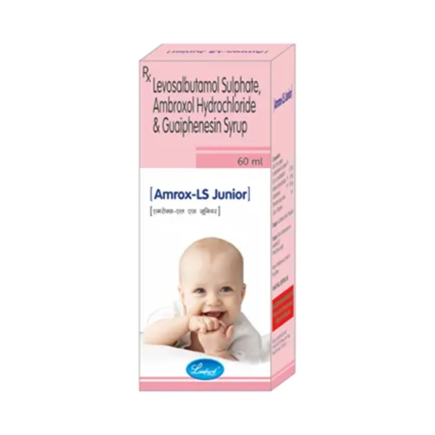 Amrox Ls Junior Syrup 60ml product image