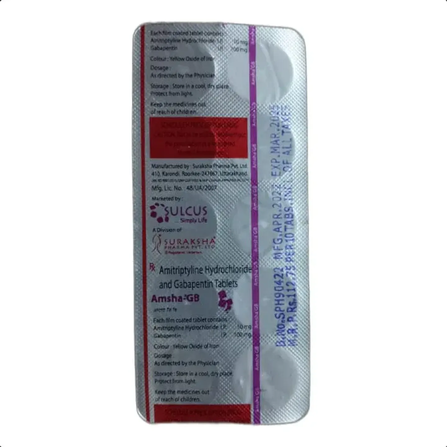 Amsha Gb Tablet product image