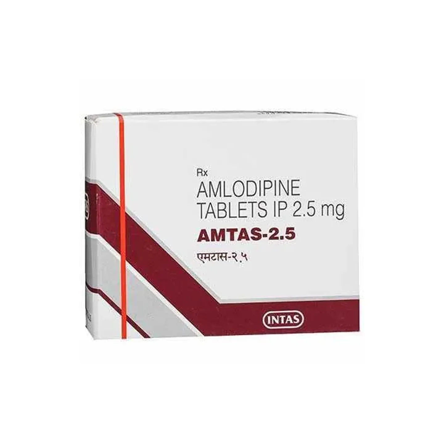 Amtas 2.5 Tablet product image