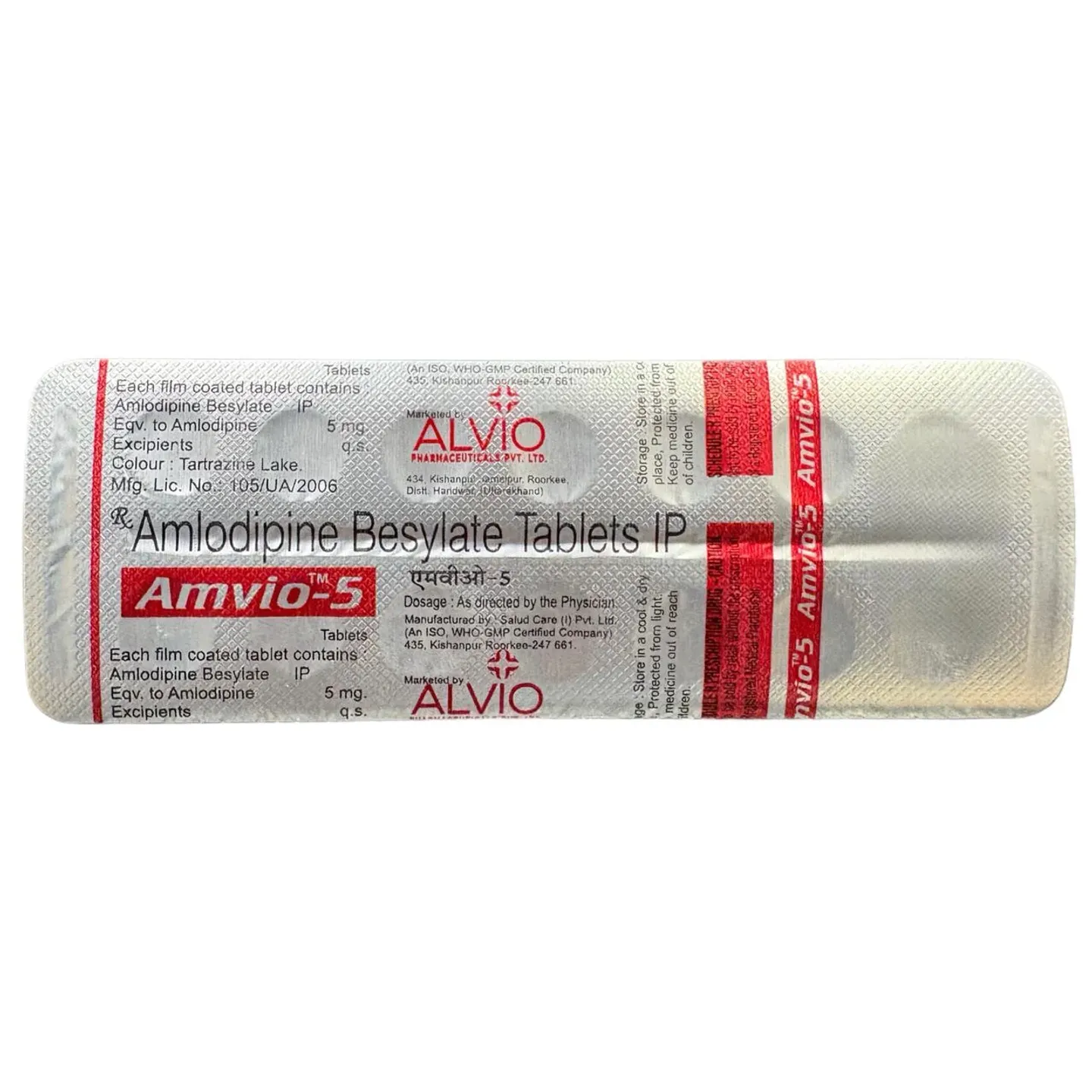 Amvio 5 Tablet product image