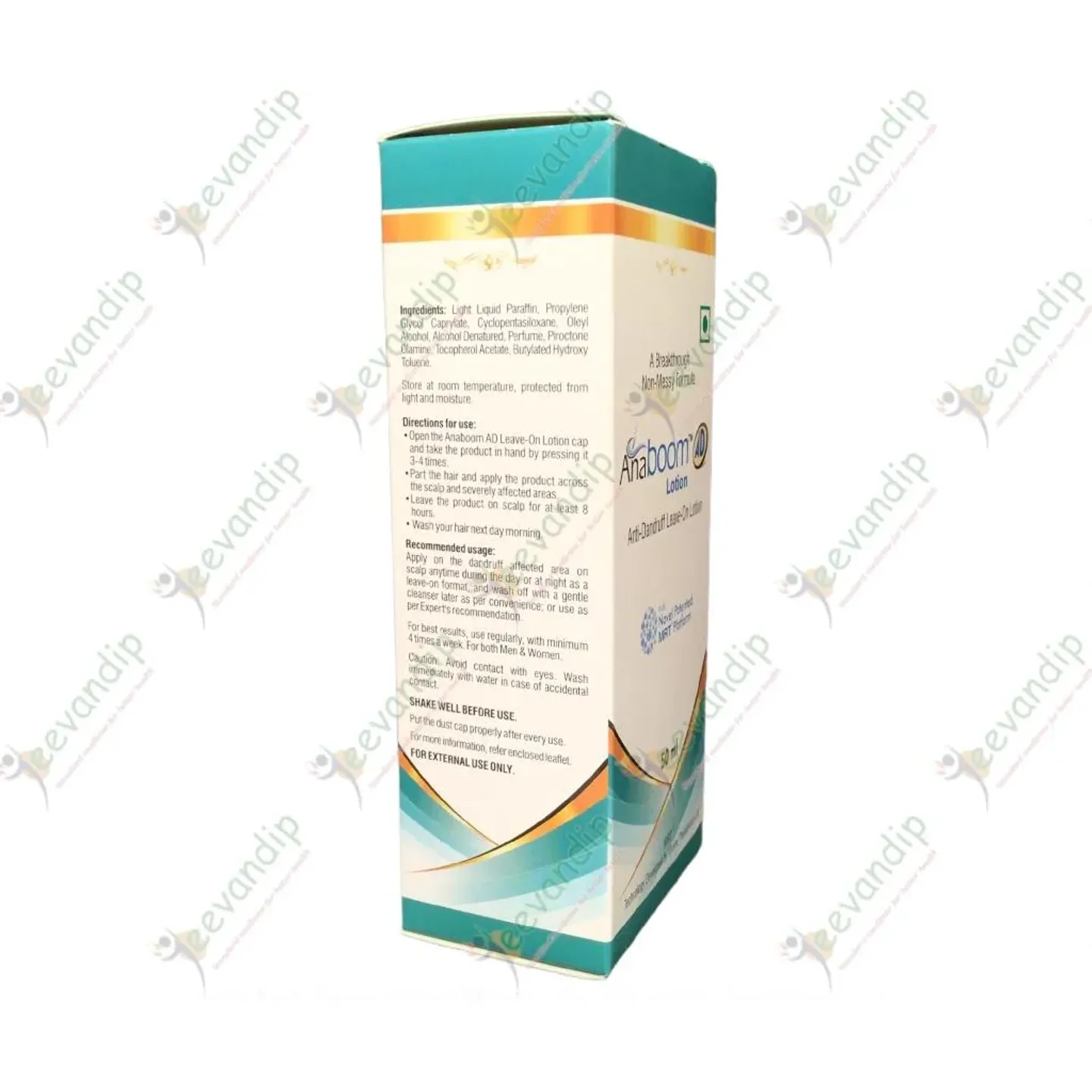 Anaboom Ad Lotion product image