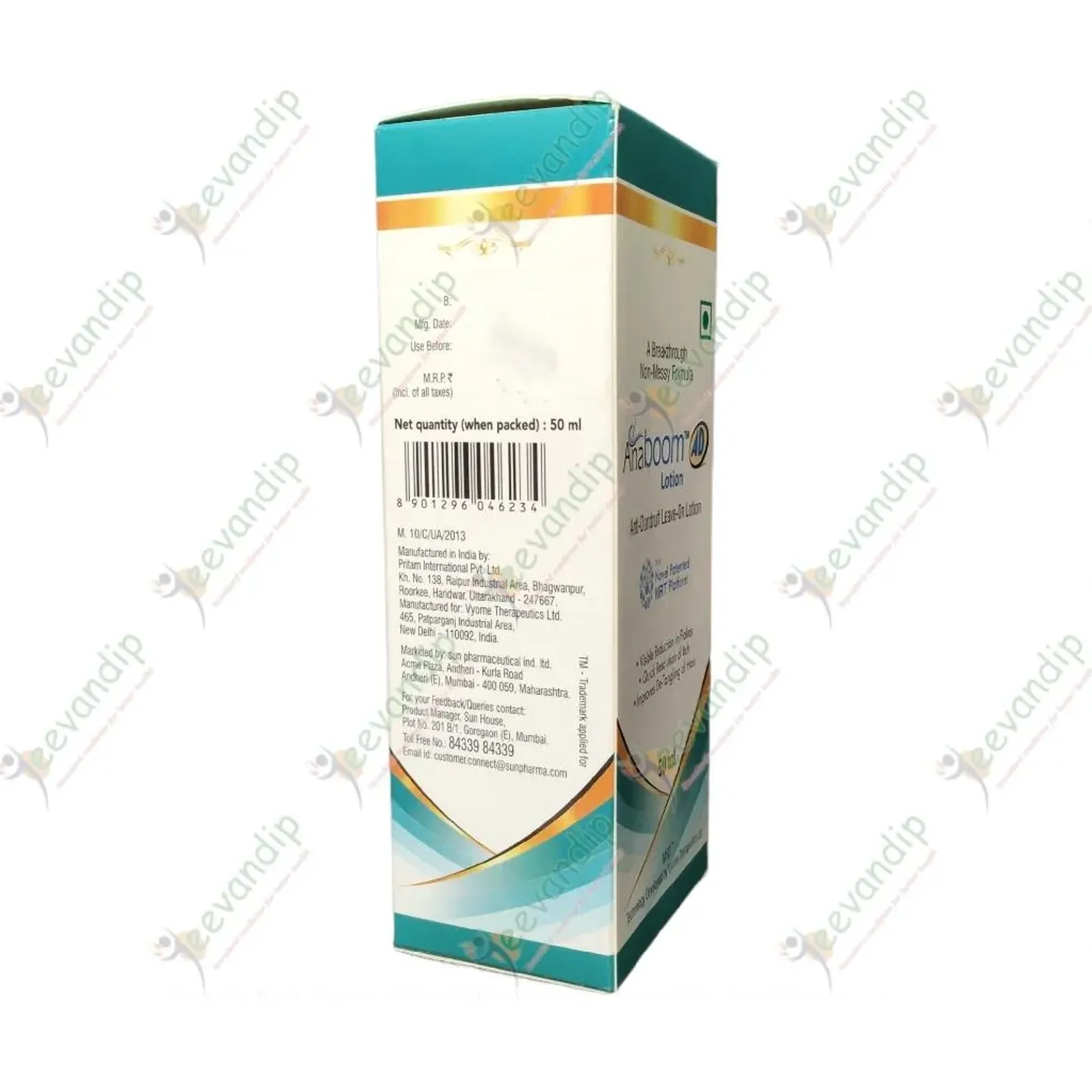 Anaboom Ad Lotion product image