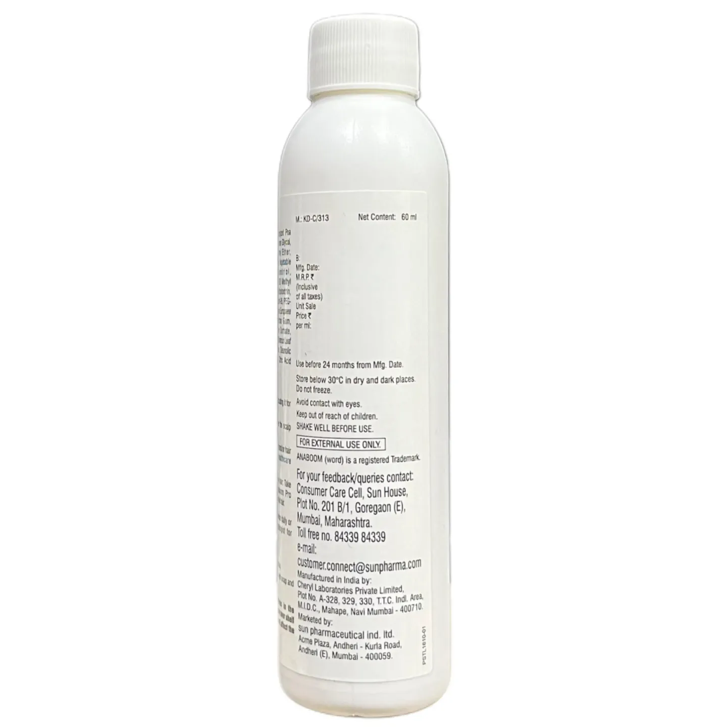 Anaboom Pro Advanced Hair Growth Serum product image