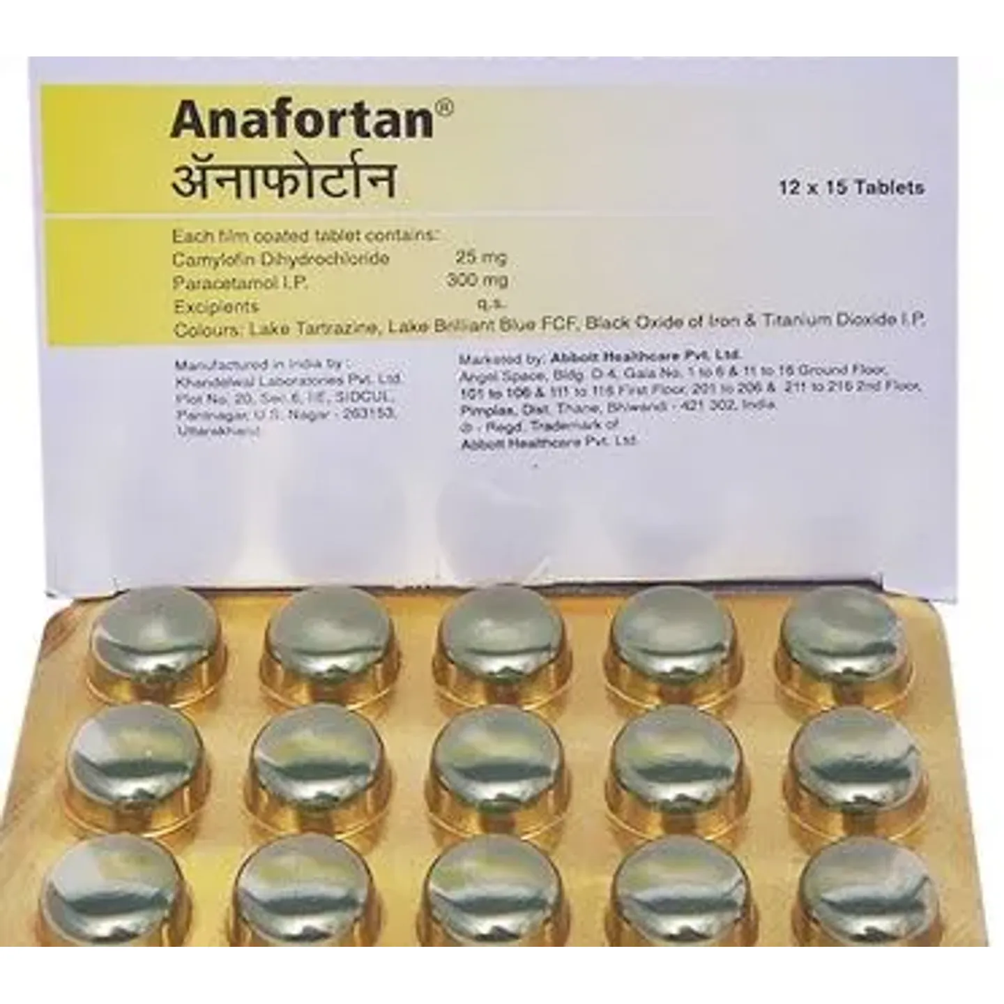 Anafortan Tab product image