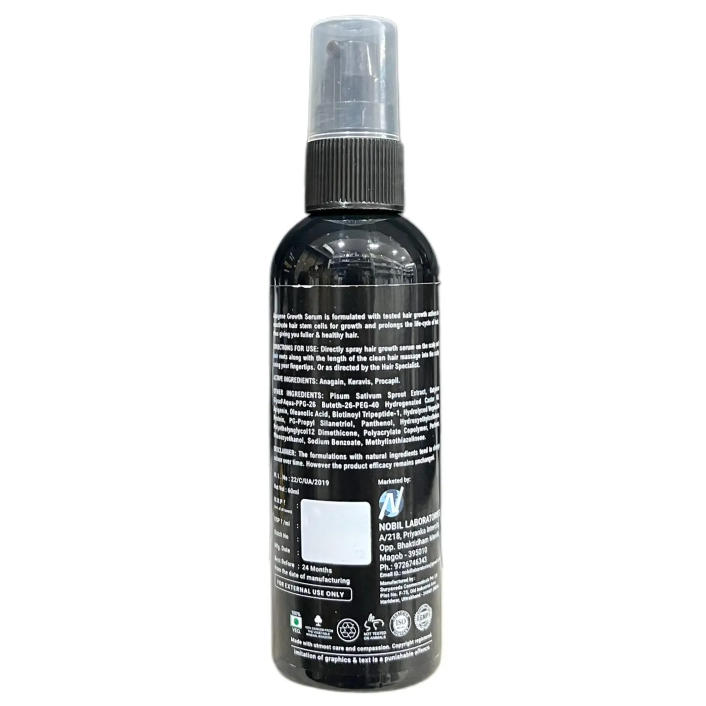 Anagene Hair Serum 60ml product image
