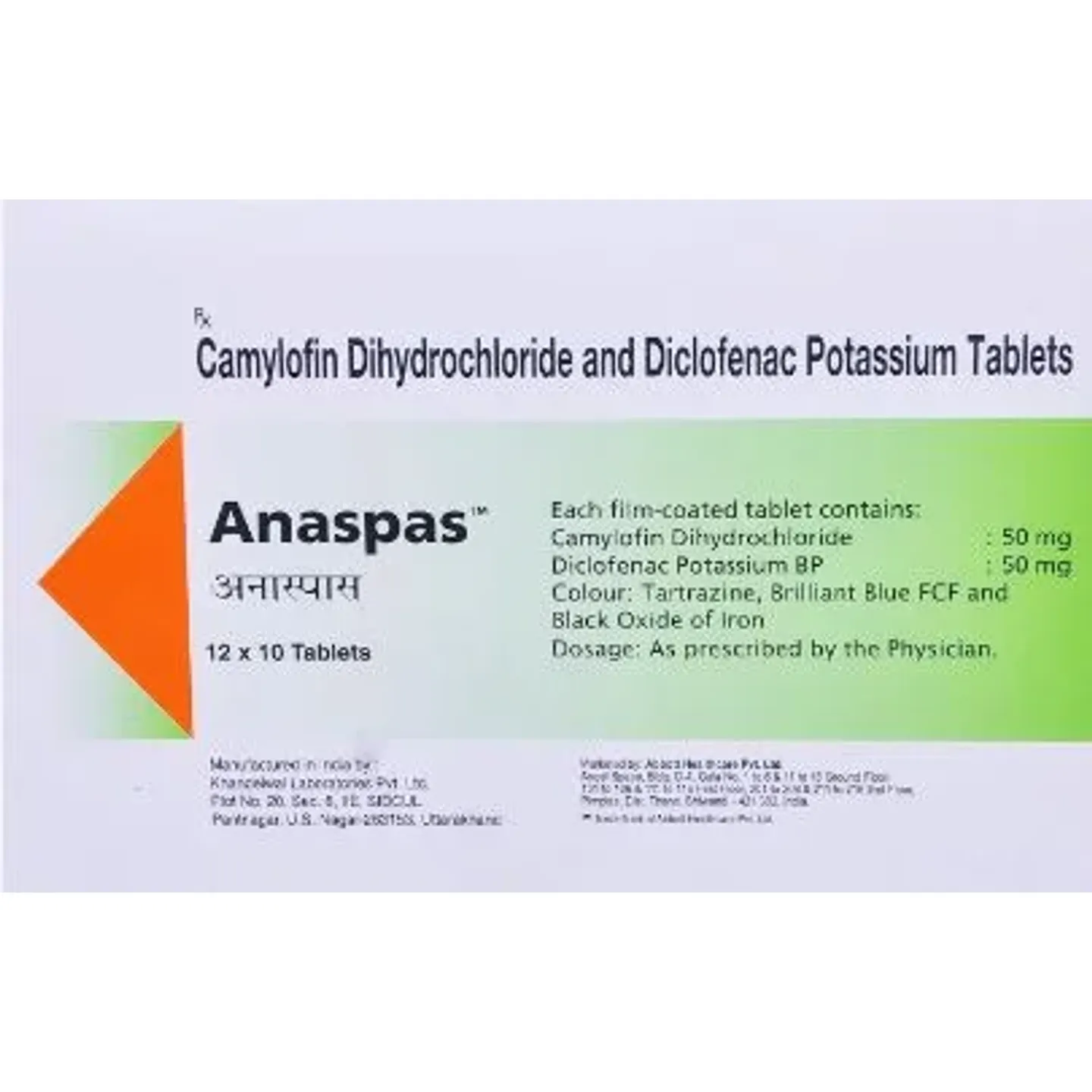 Anaspas Tablet product image