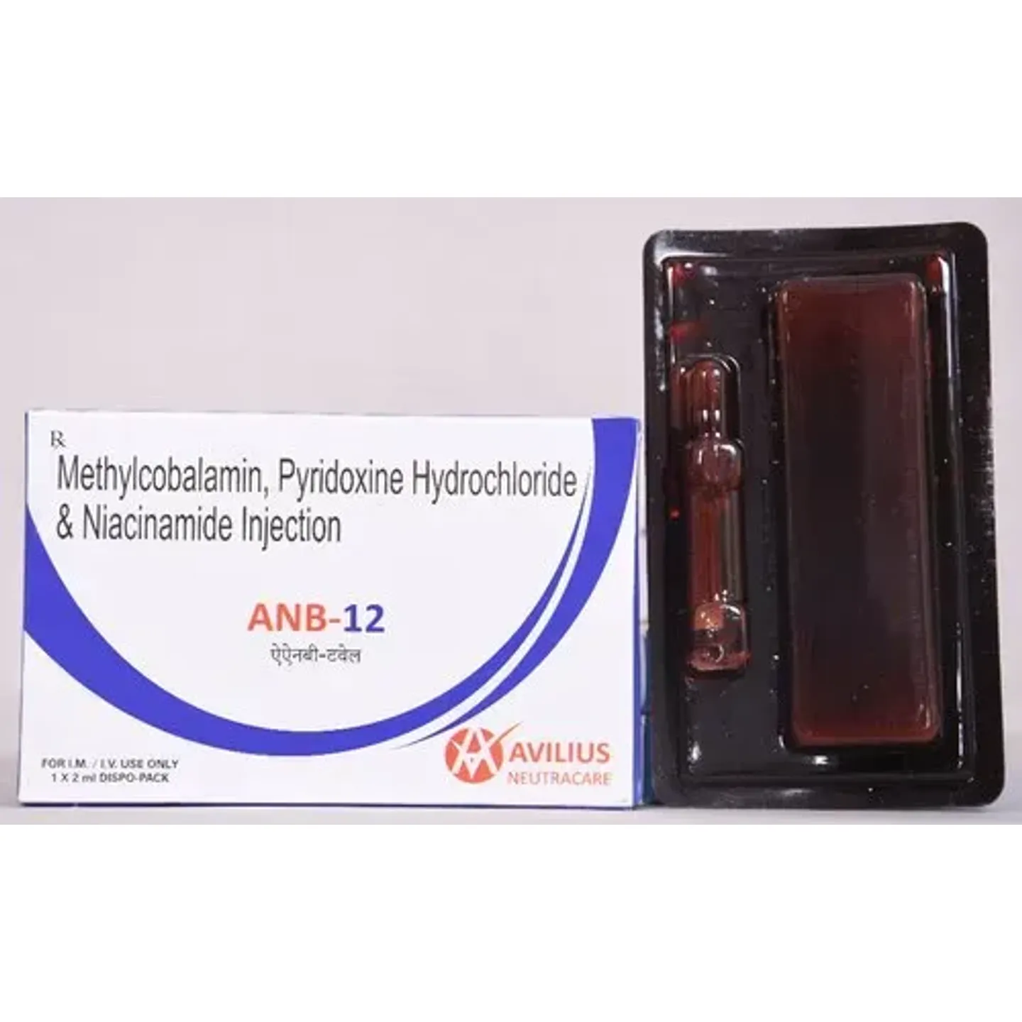 Anb 12 Injection 2ml product image