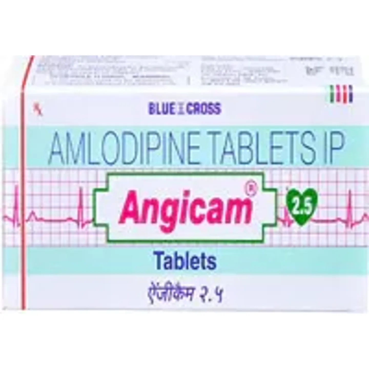Angicam 2.5mg Tablet product image
