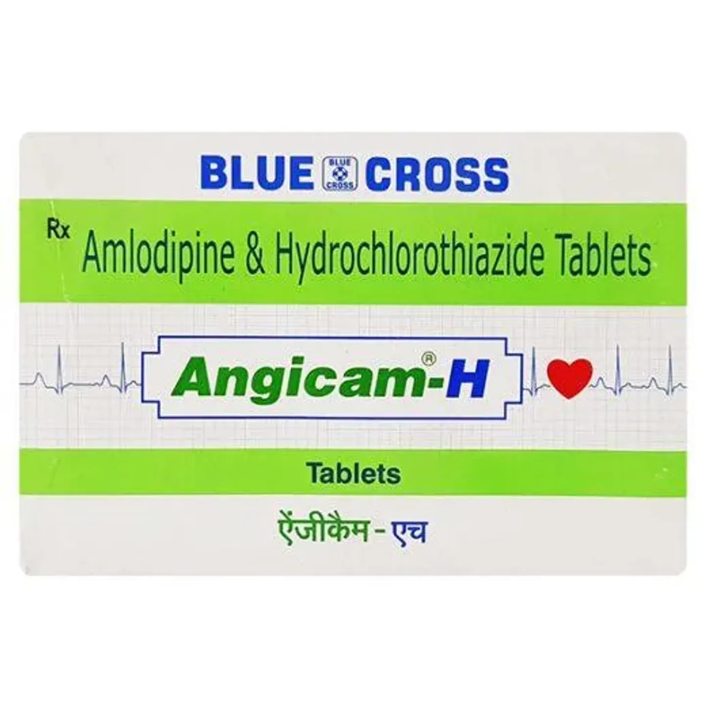 Angicam H Tablet product image