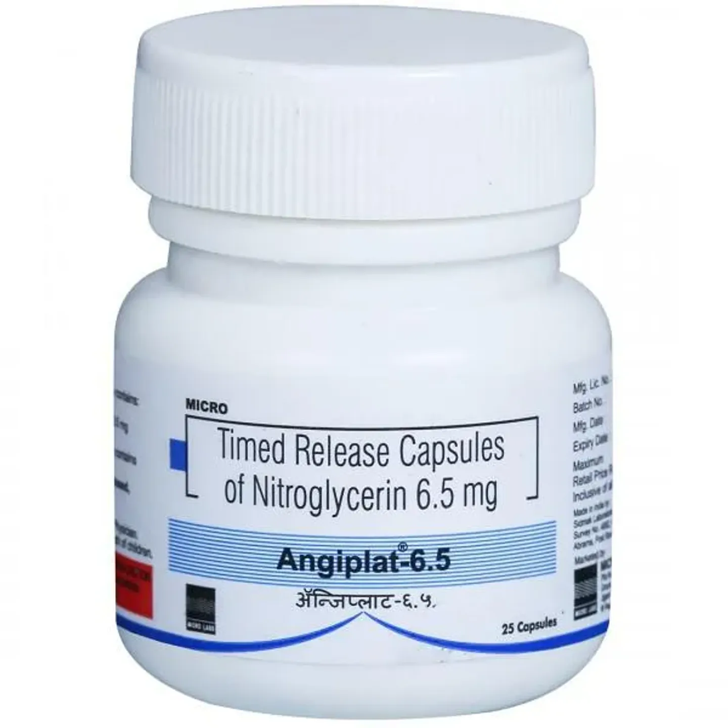 Angiplat 6.5 Capsule product image