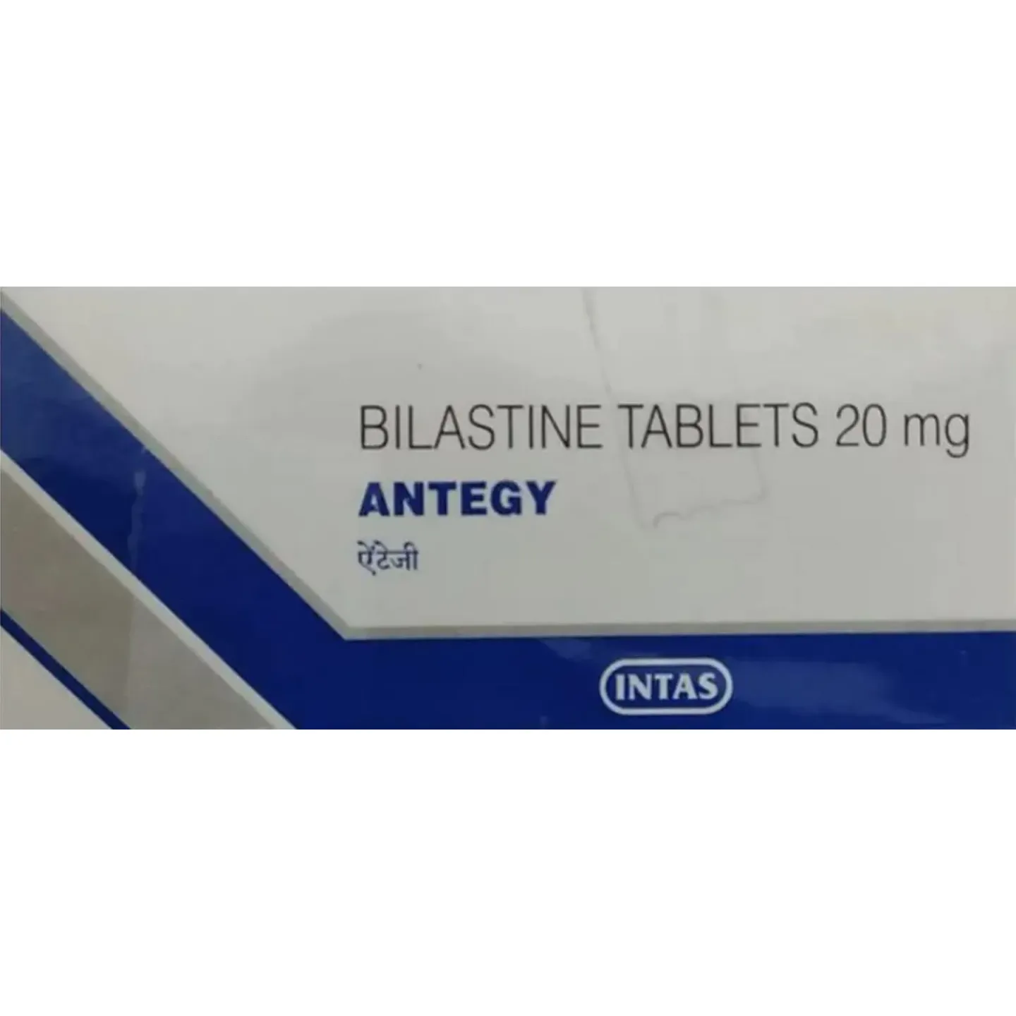 Antegy Tablet product image