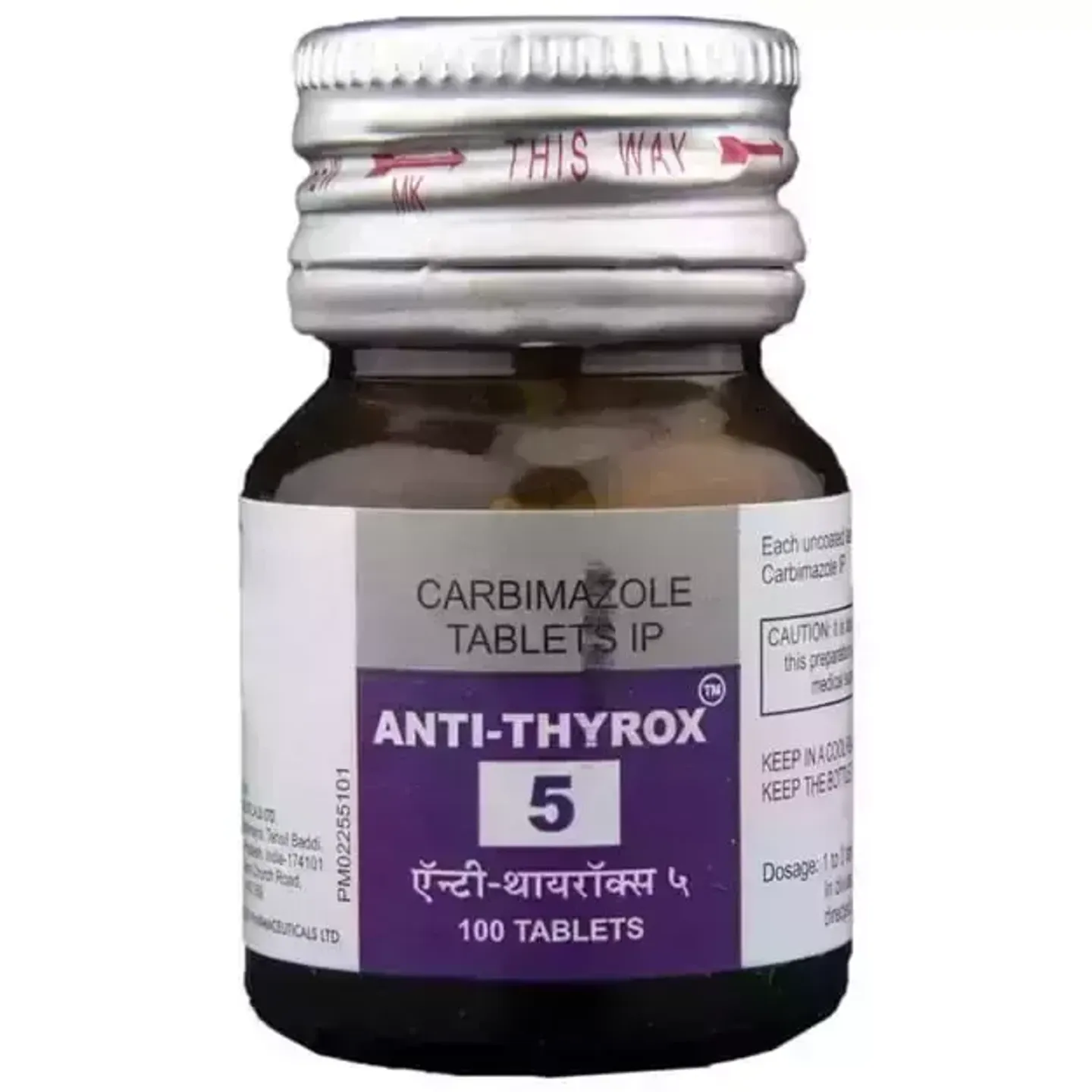 Anti Thyrox 5 Tablet product image