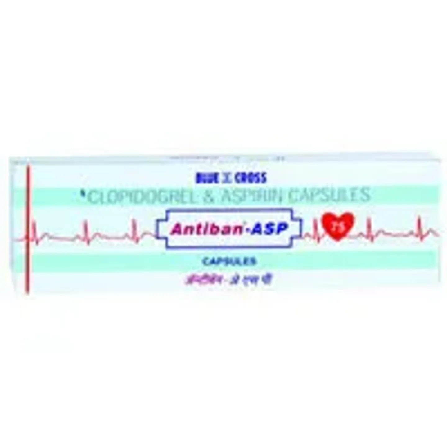 Antiban Asp Cap product image