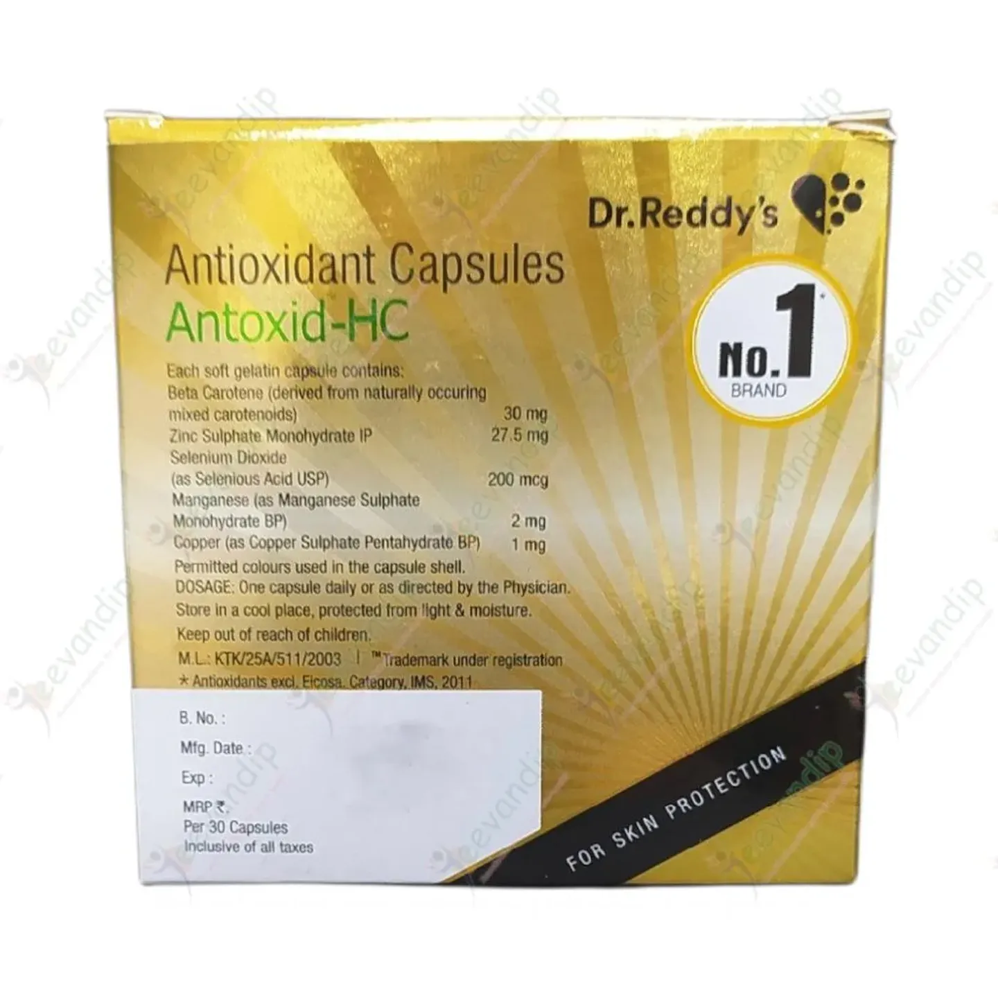 Antoxid Hc Capsule product image