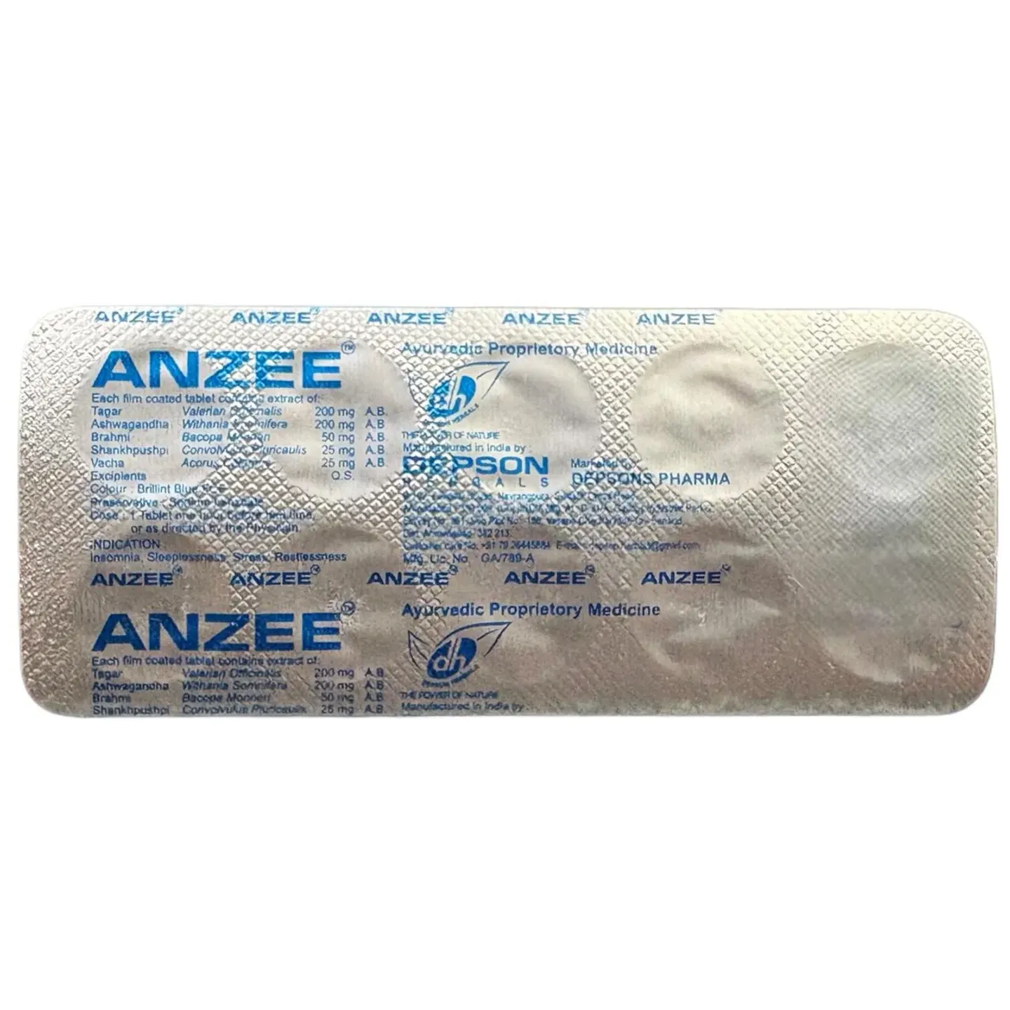 Anzee Tablet product image