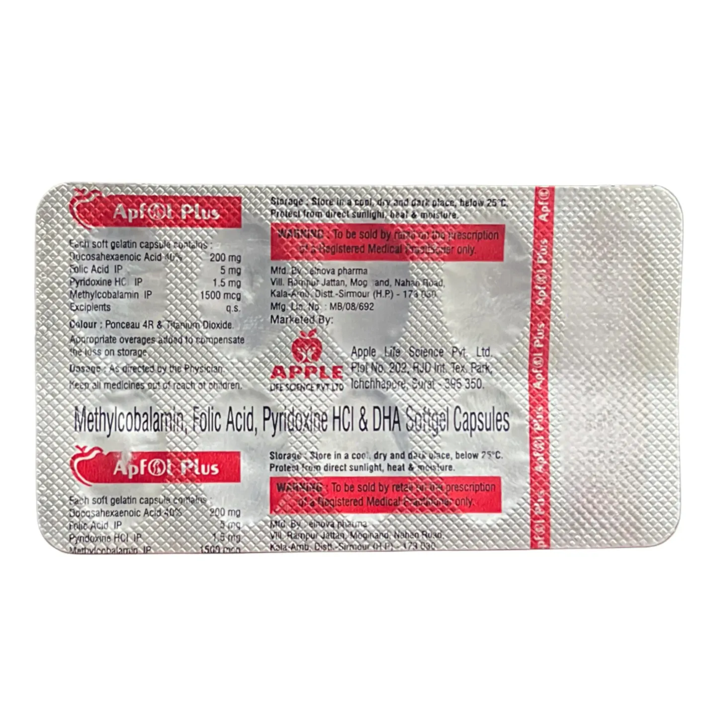 Apfol Plus Capsule product image