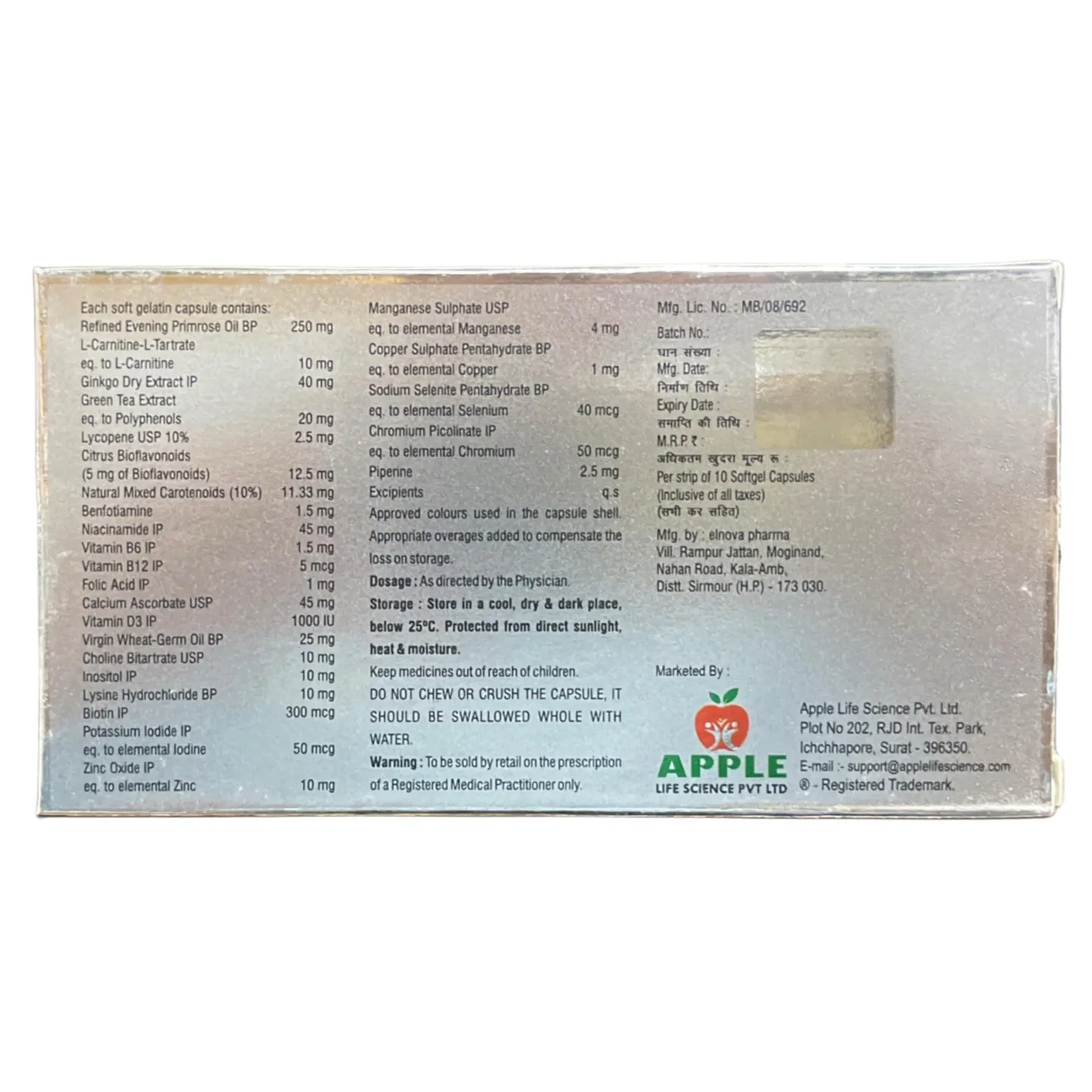 Applevit Eva Capsule product image