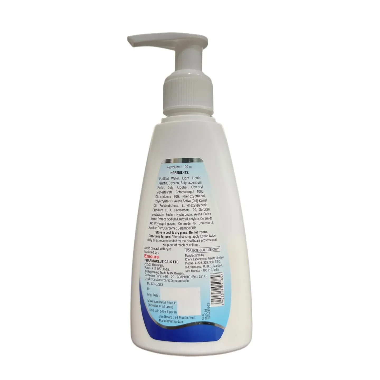 Aquaoat Moisturizing Lotion product image