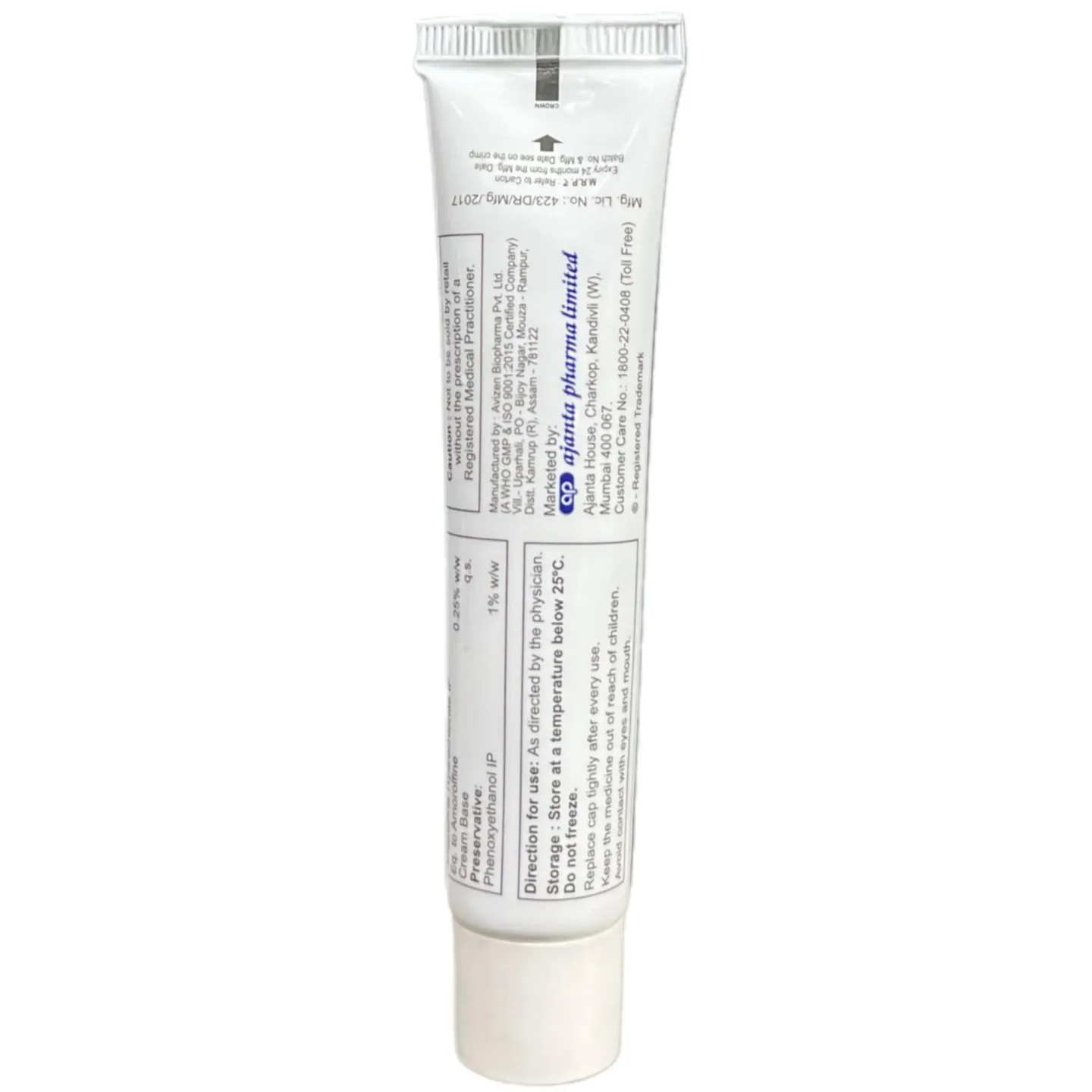 Aradim Cream 30gm product image