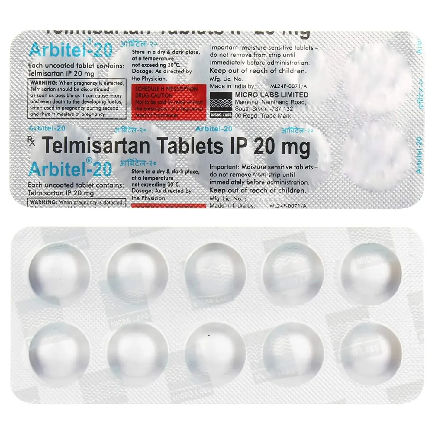 Arbitel 20 Tablet product image