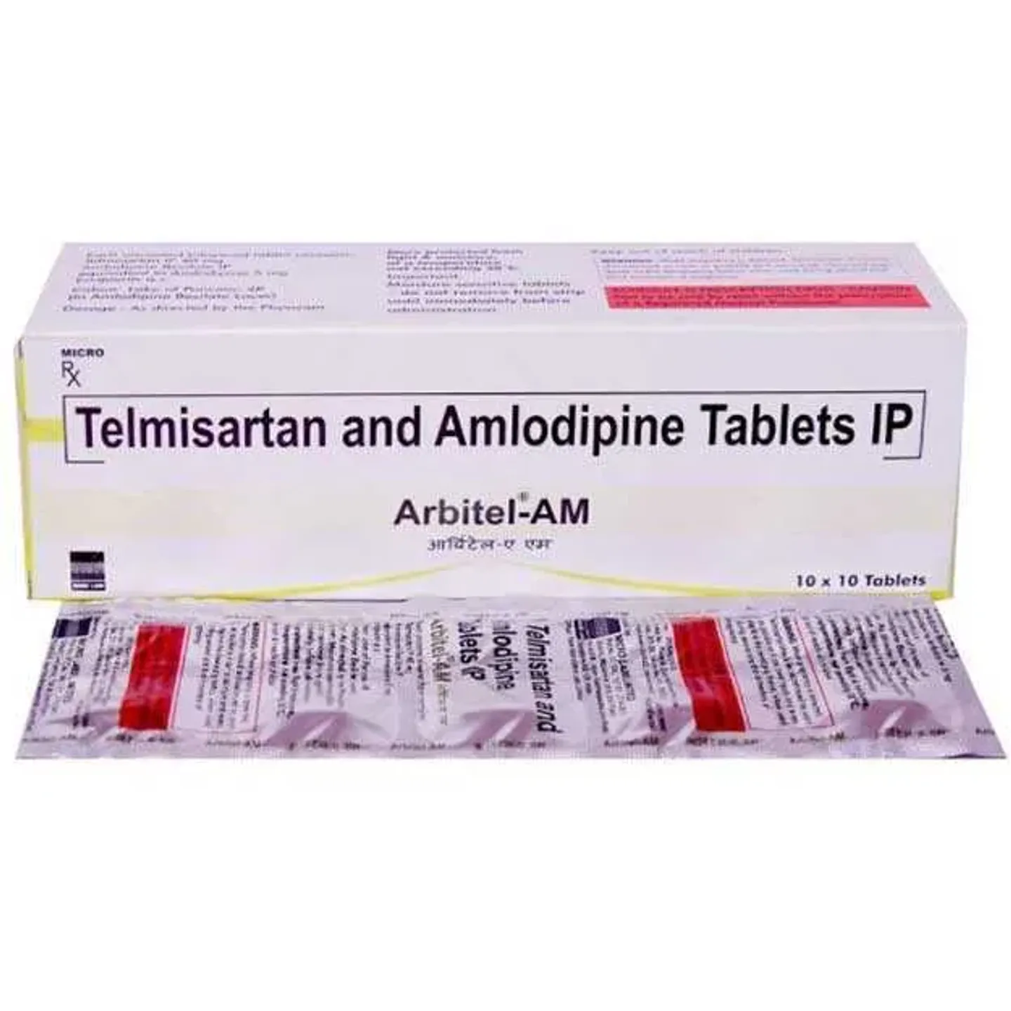 Arbitel Am Tablet product image