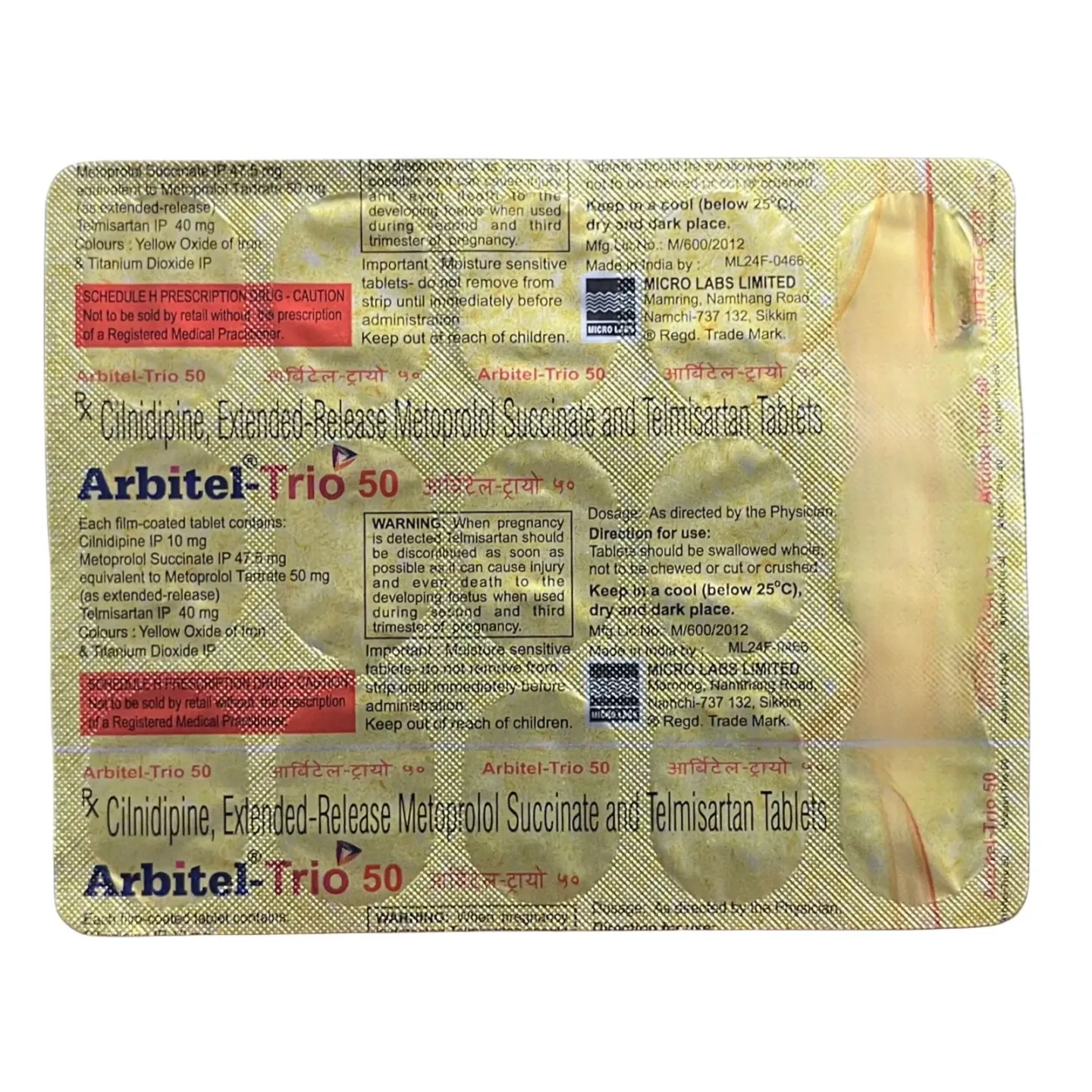 Arbitel Trio 50 Tablet product image