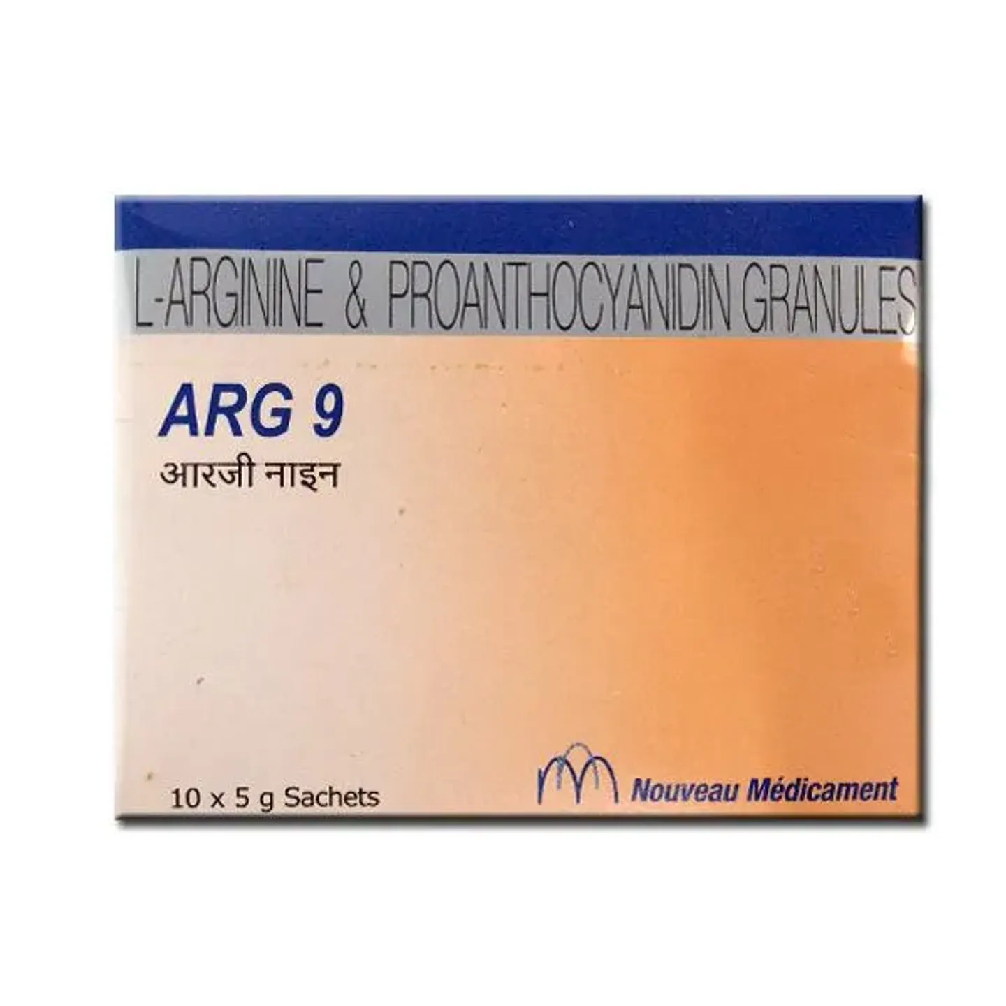 Arg 9 Granules product image