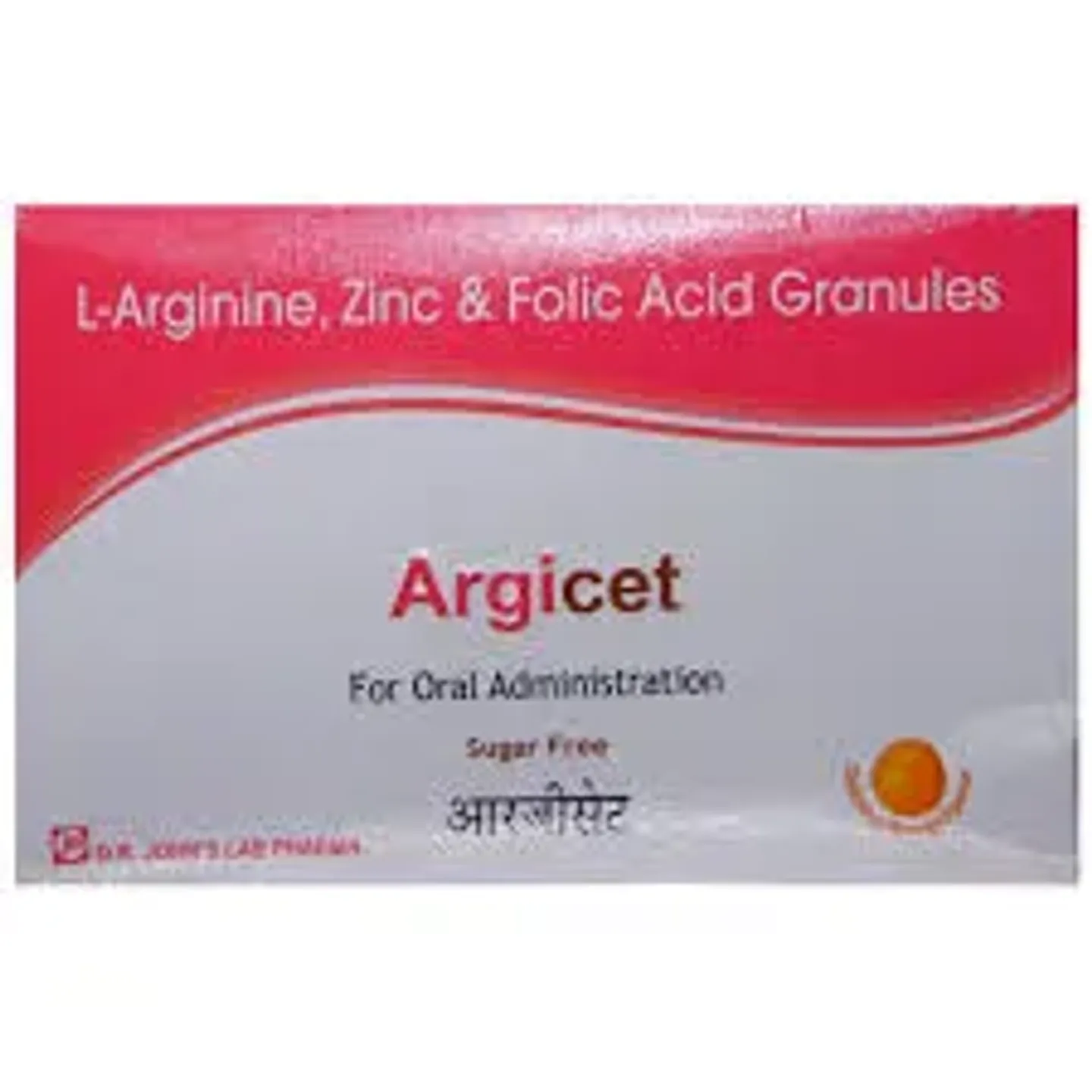 Argicet Sachet product image
