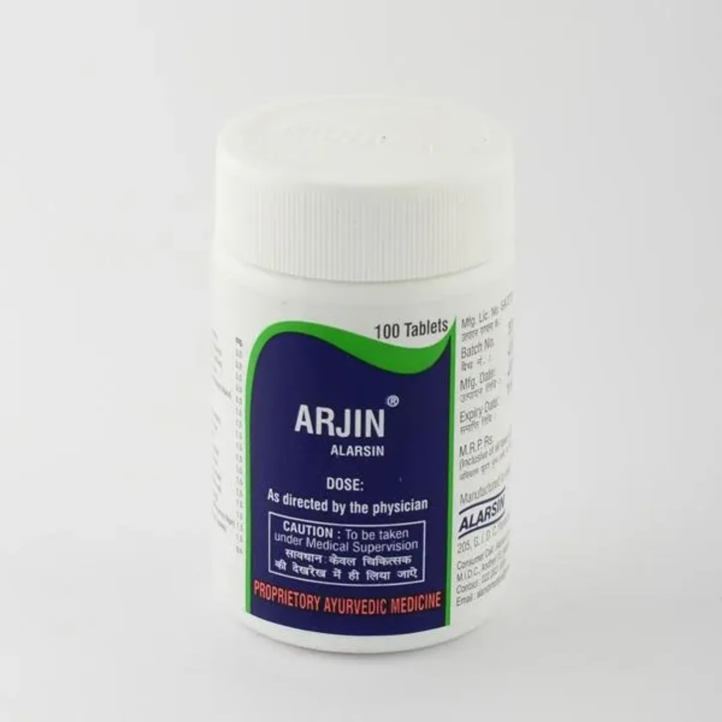 Arjin 100 Tablet product image