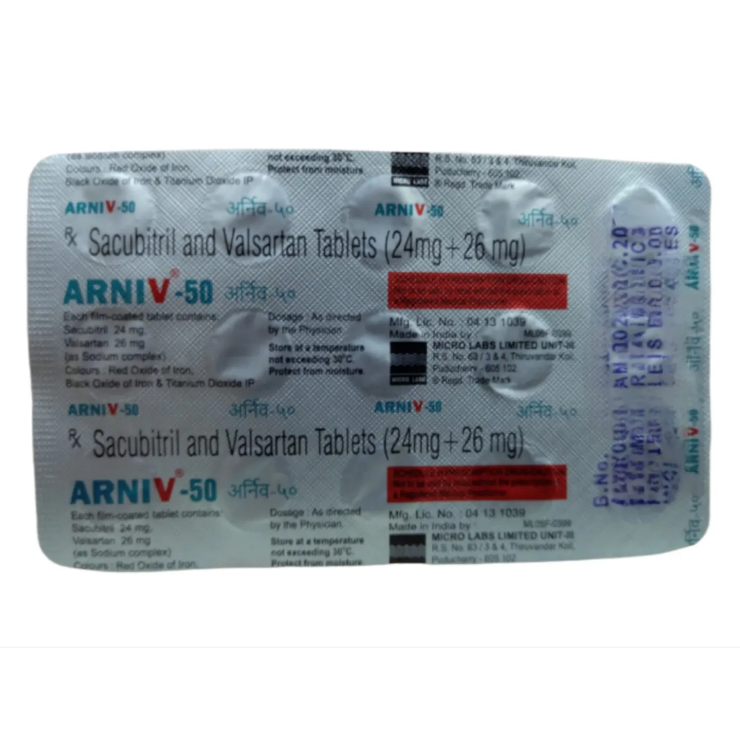 Arniv 50 Tablet product image