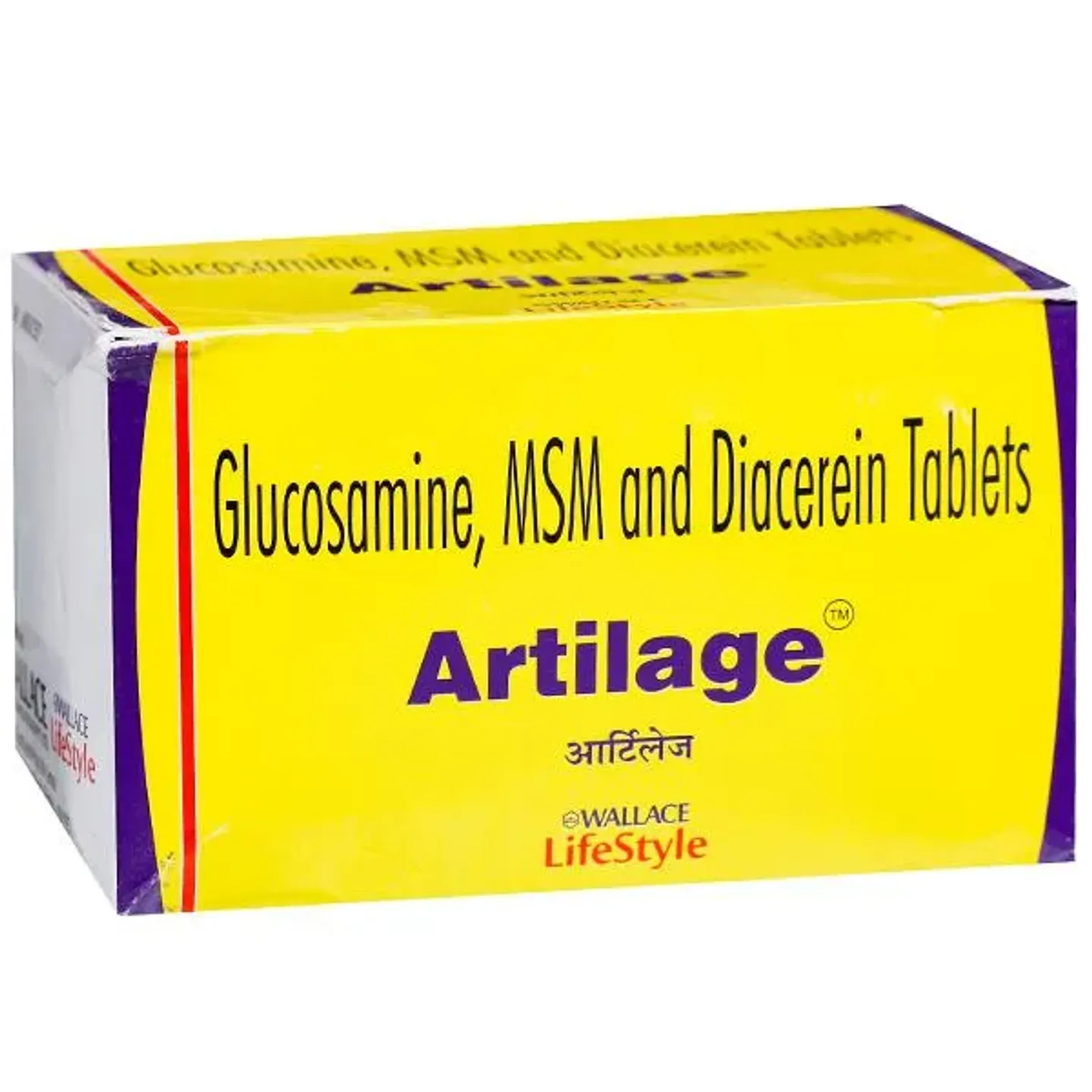 Artilage Tablet product image