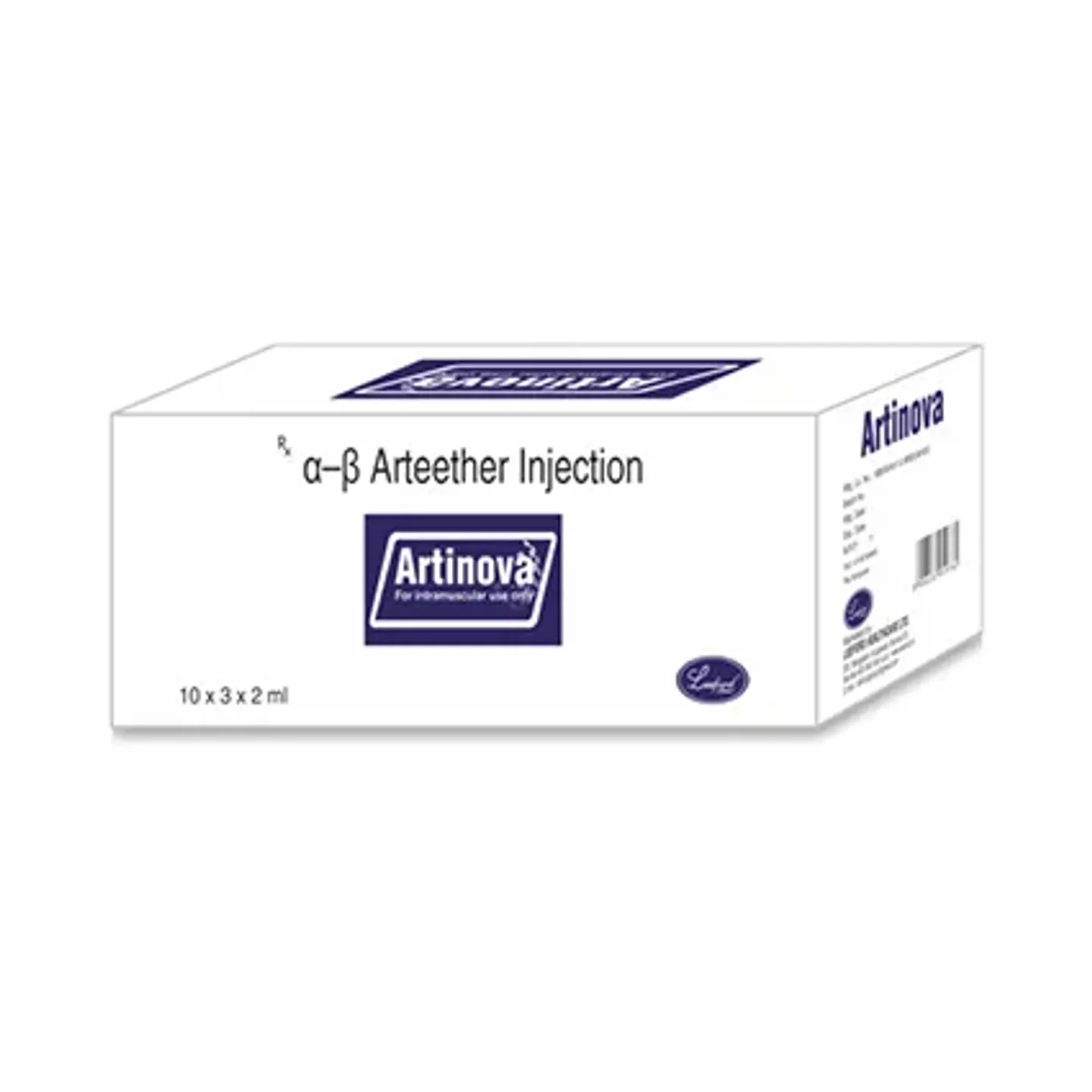 Artinova Injection 2ml product image