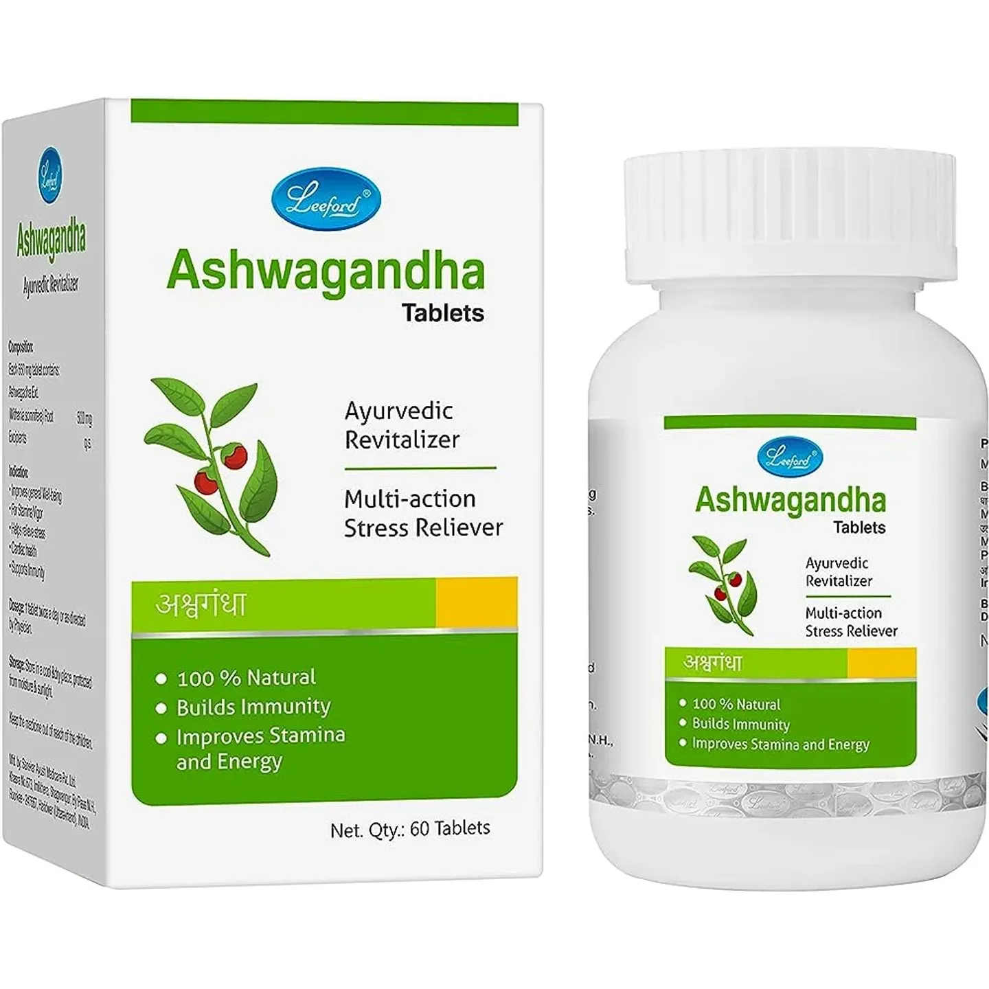 Ashwagandha Ayurvedic Tablet product image