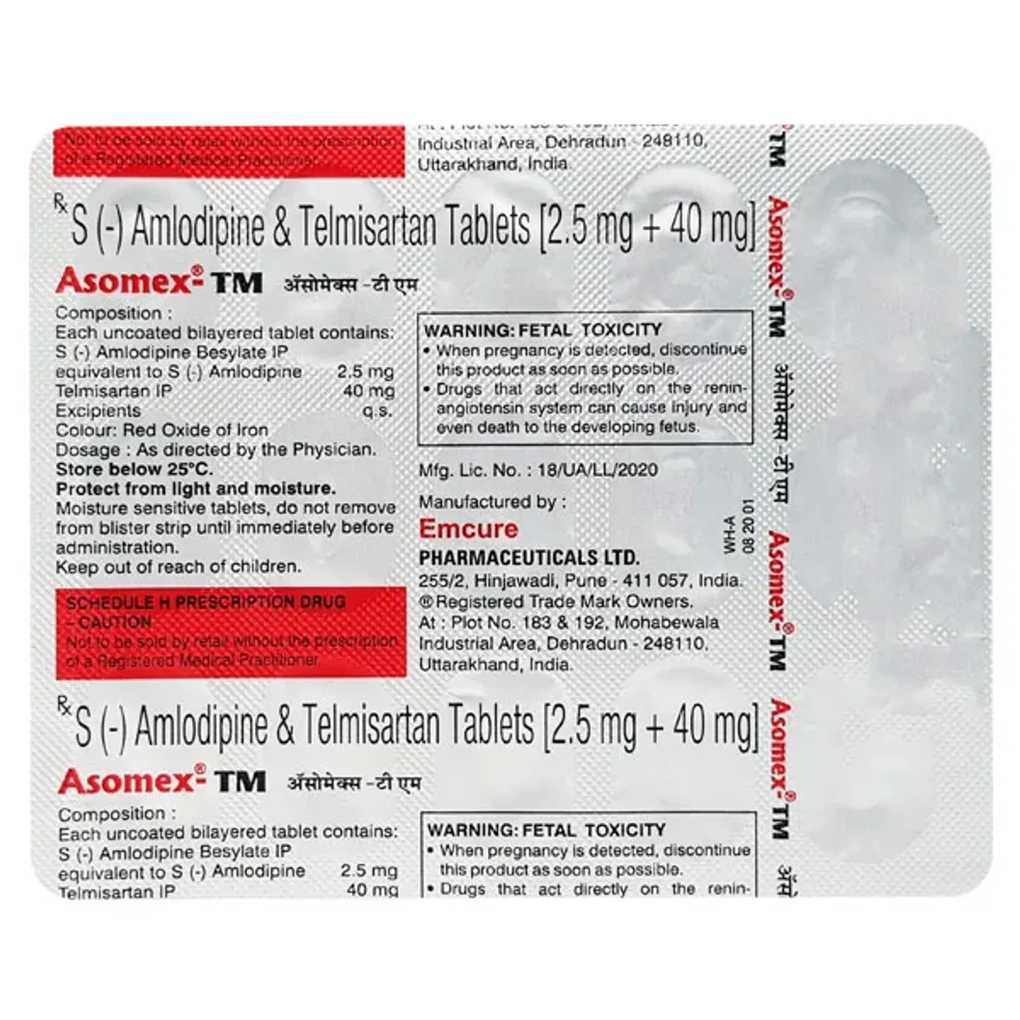 Asomex Tm 2.5 Tablet product image