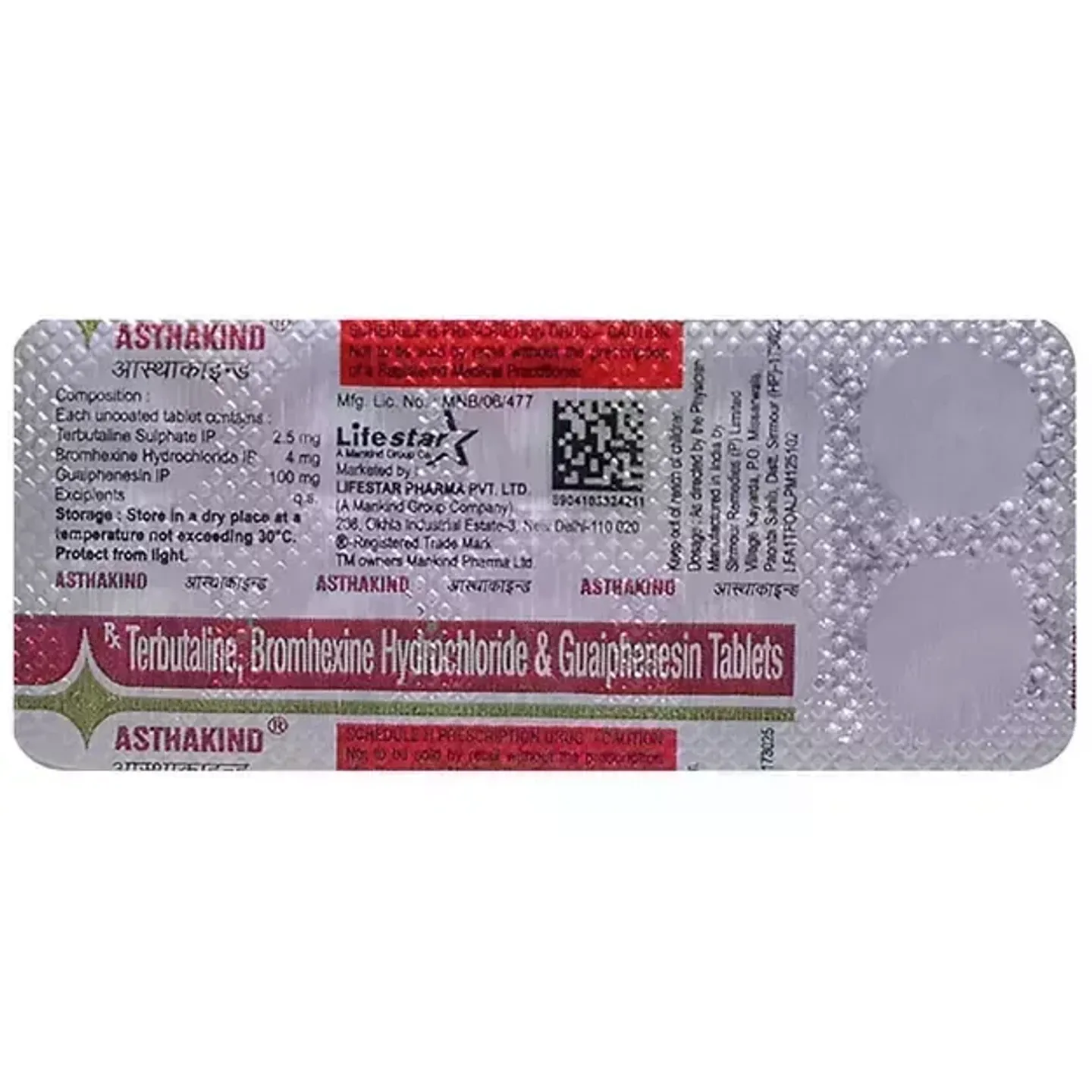 Asthakind Tablet product image