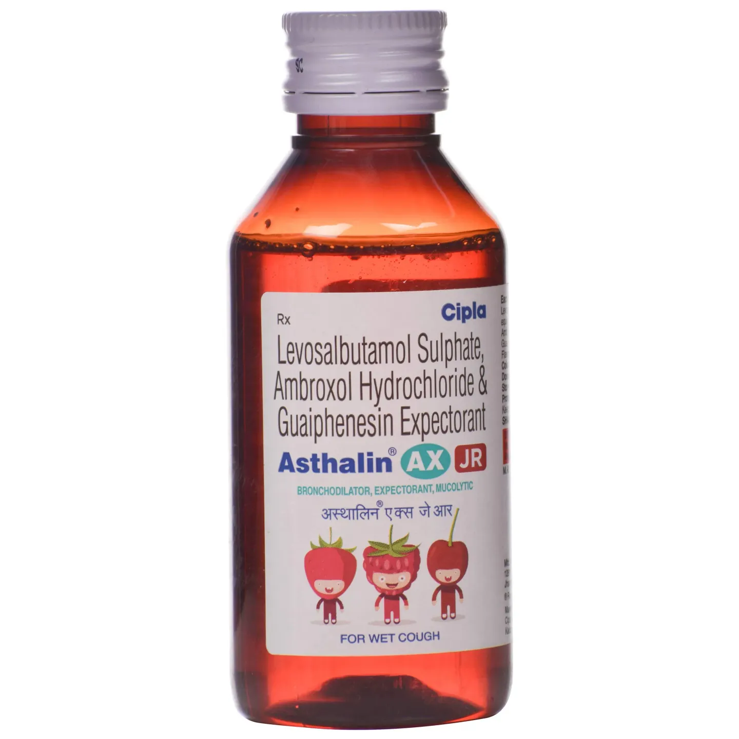 Asthalin Ax Jr Syrup product image