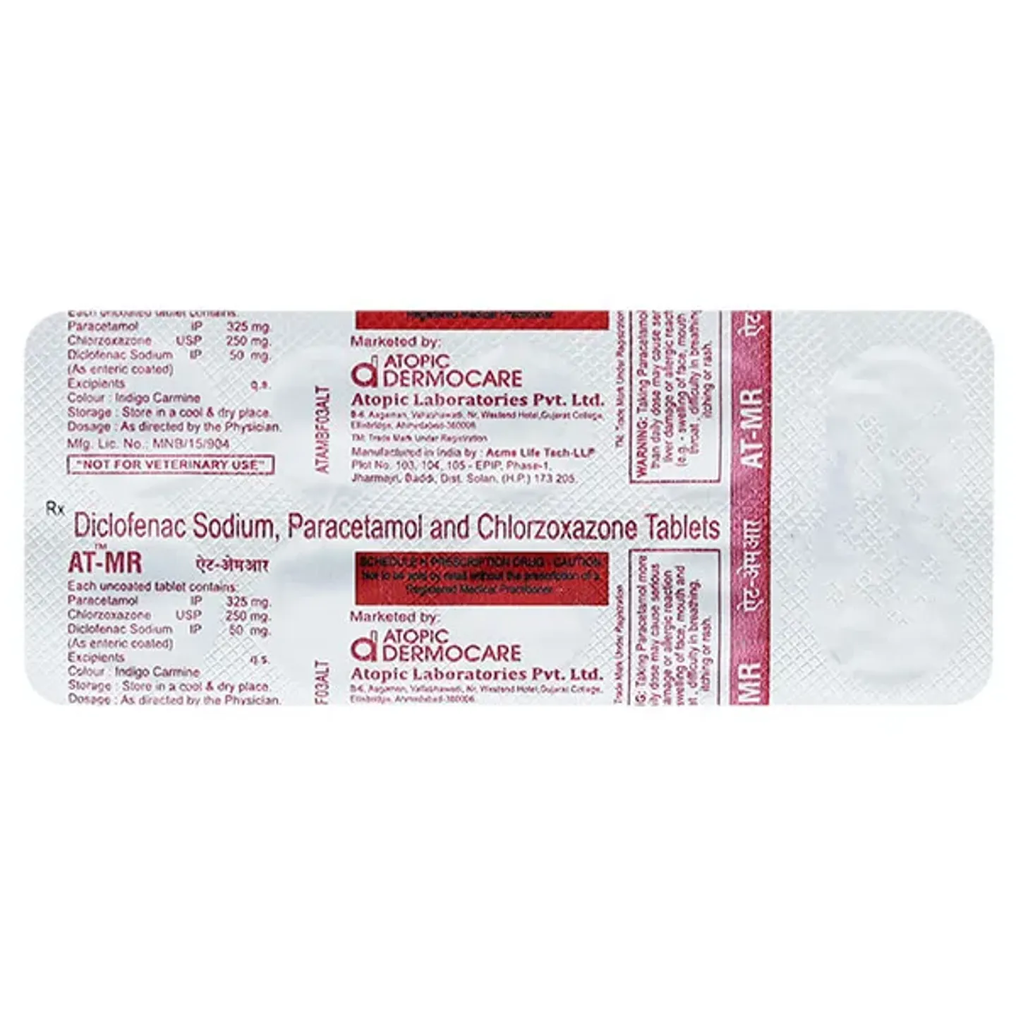 At-mr Tablet product image