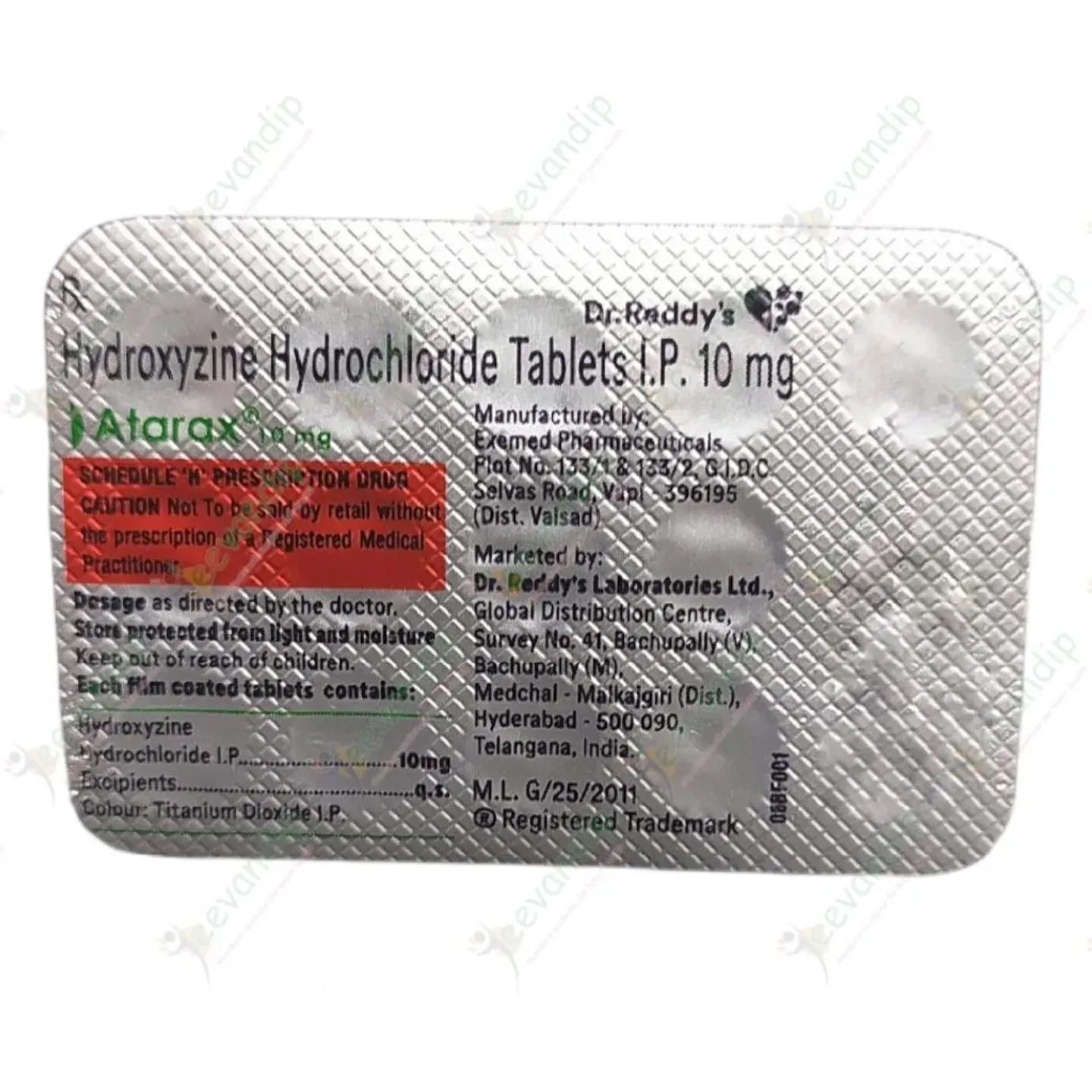 Atarax 25mg Tablet product image