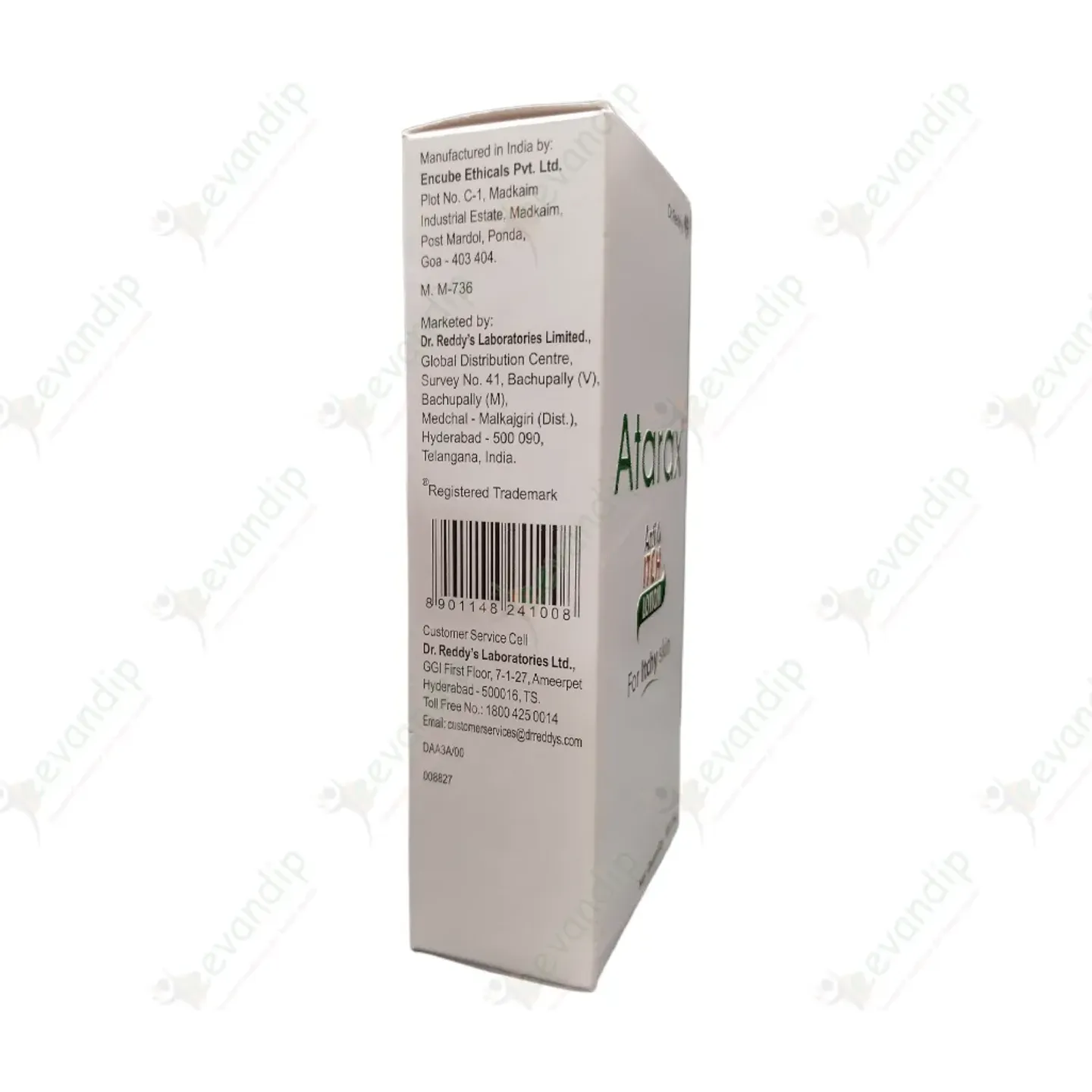 Atarax Anti Itch Lotion 100ml product image