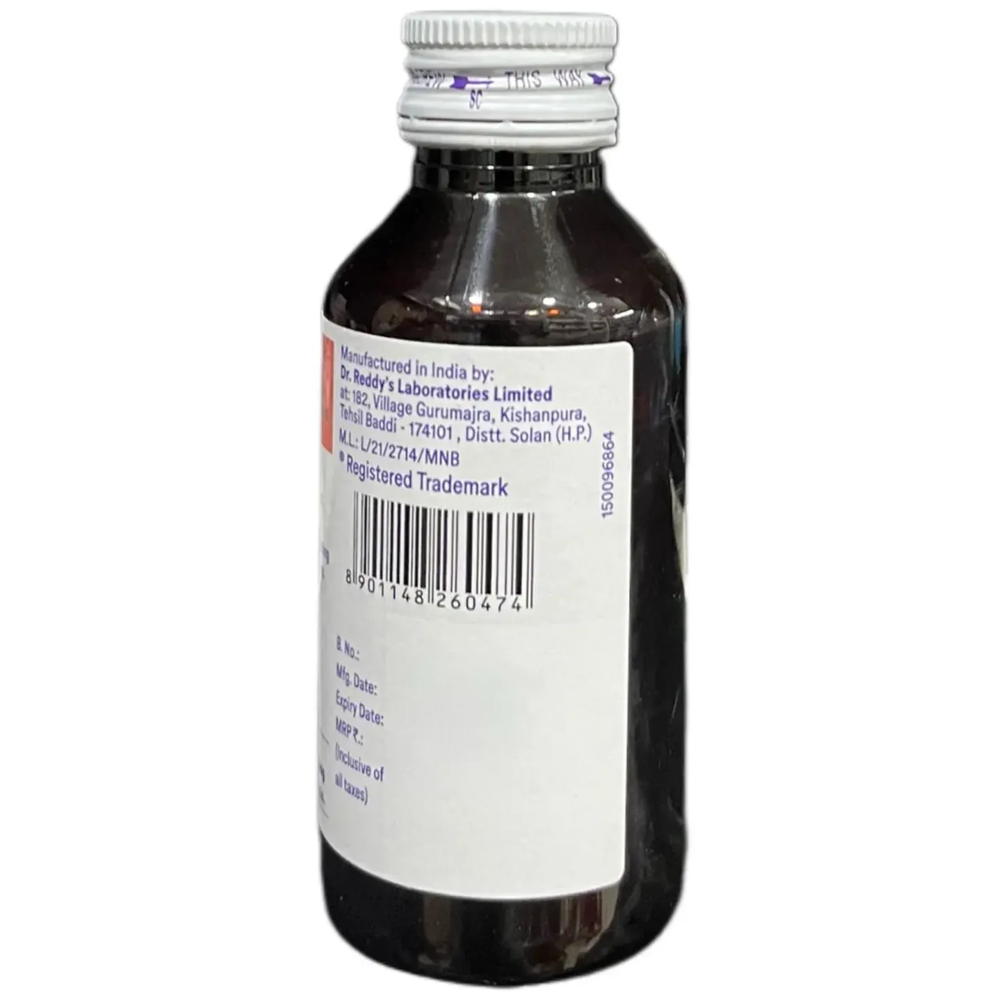 Atarax Syrup 100ml product image