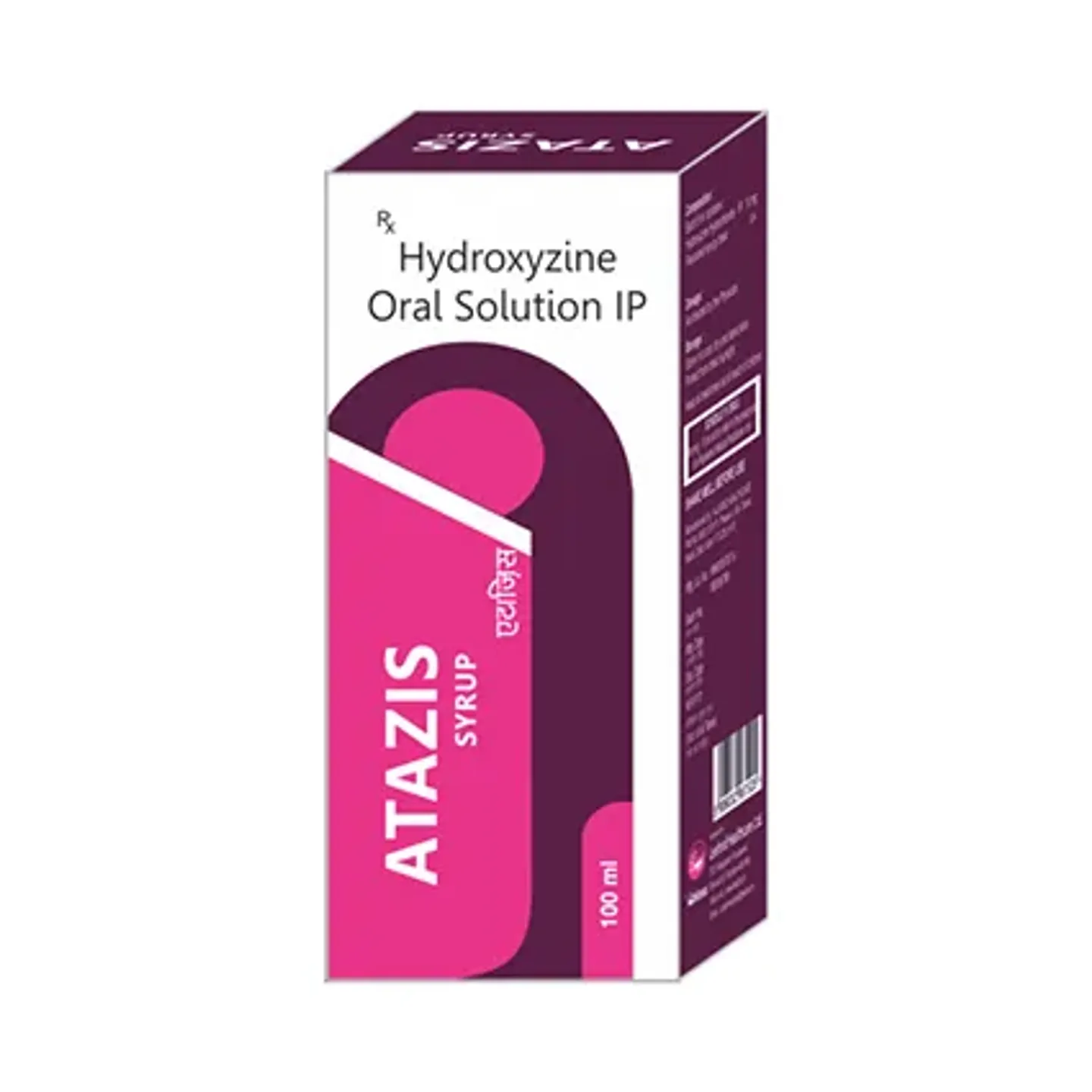 Atazis Syrup 100ml product image