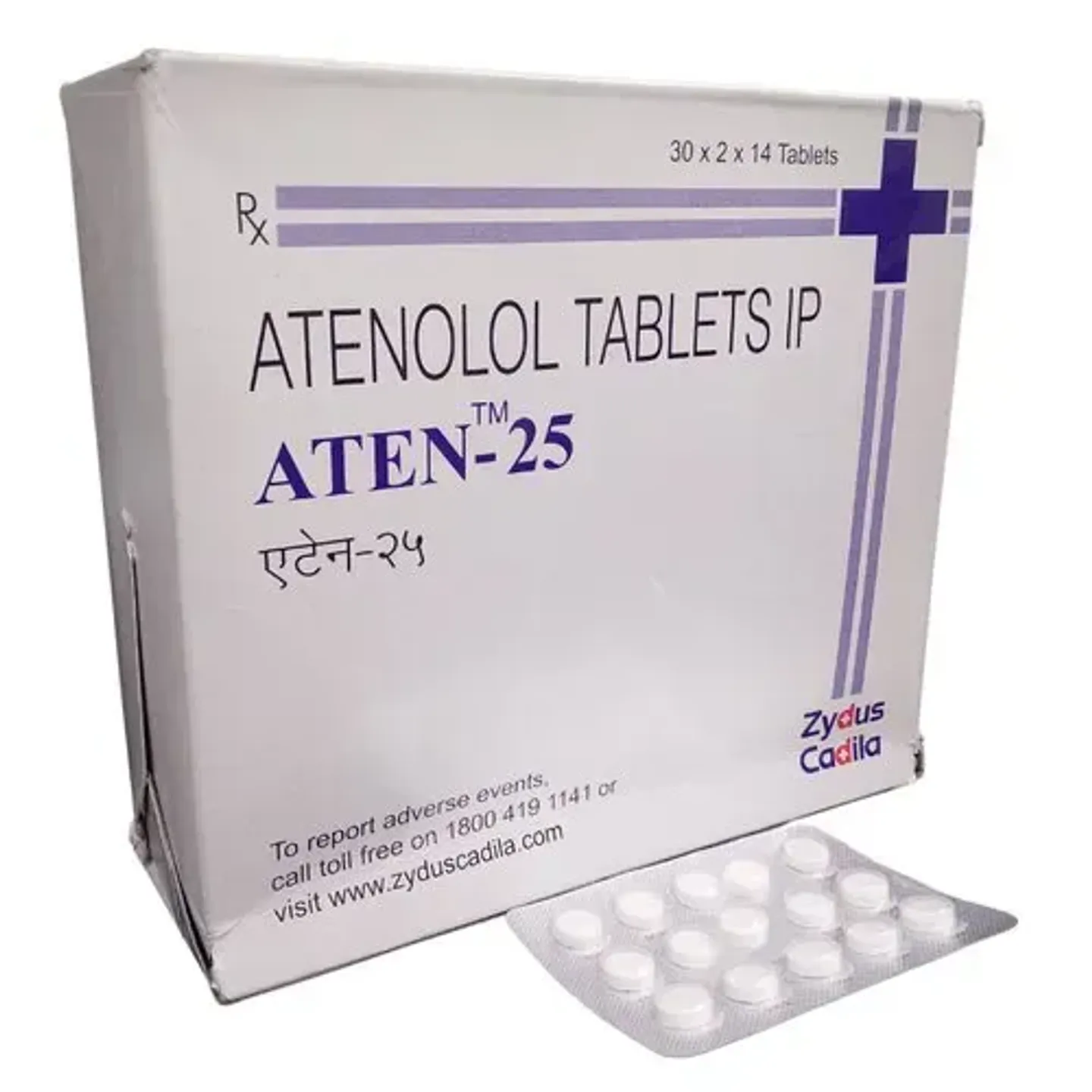 Aten 25 Tablet product image