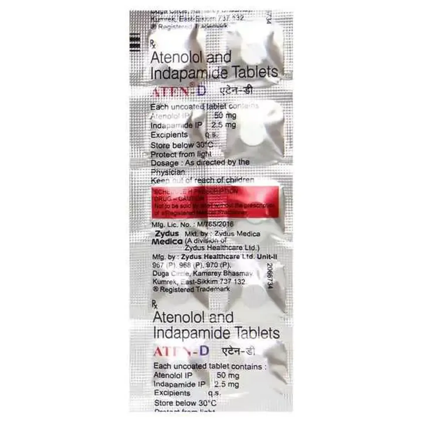 Aten D Tablet product image