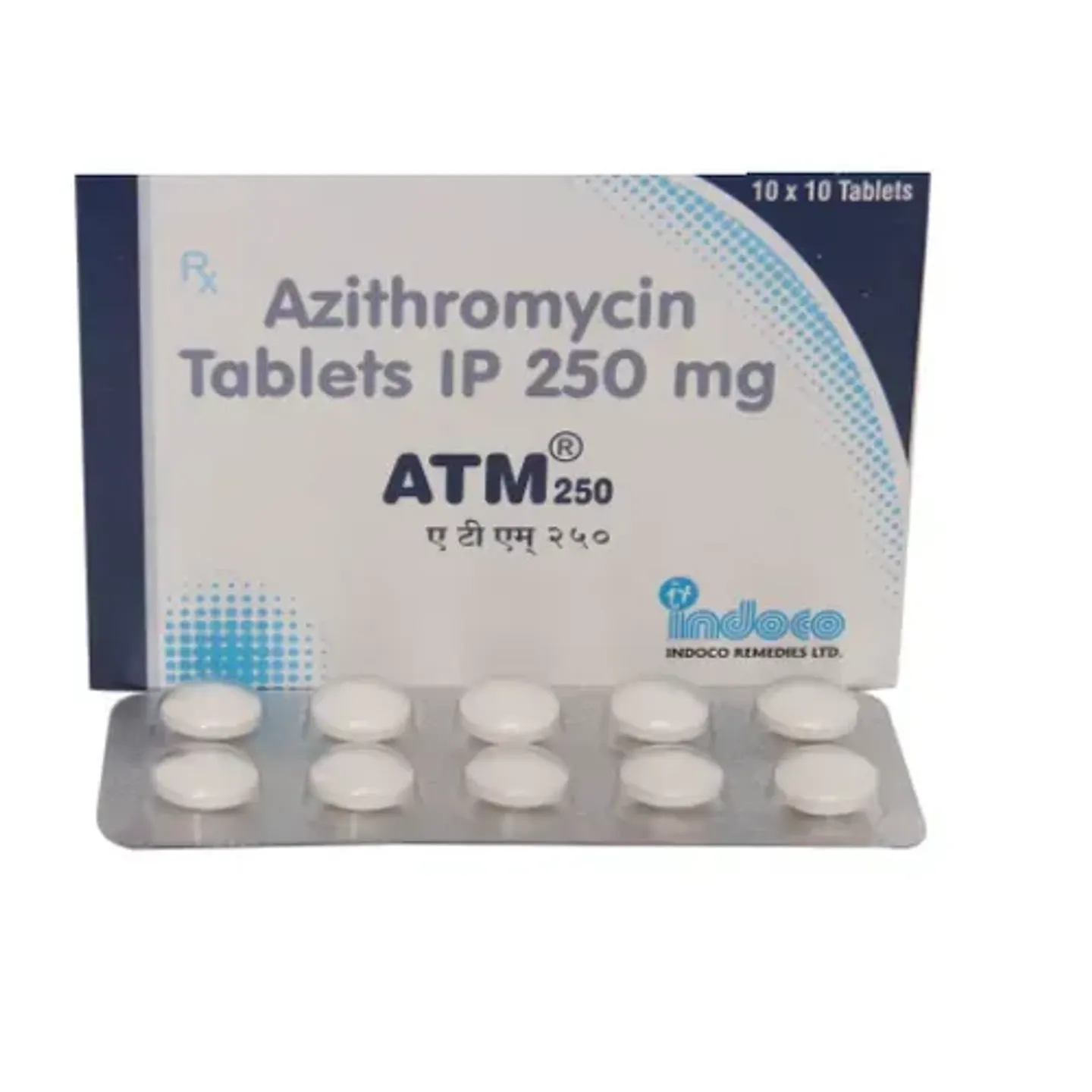 Atm 250 Tablet product image