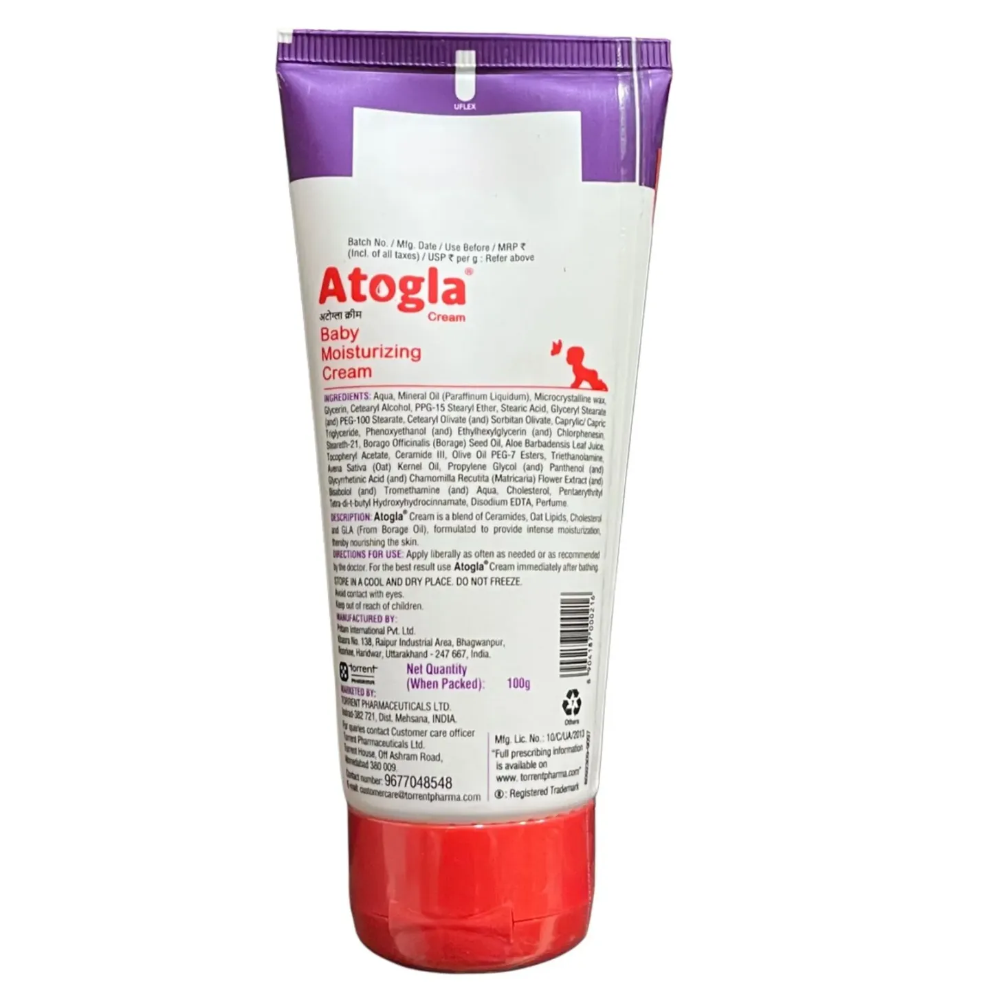 Atogla Baby Moisturizing Cream product image